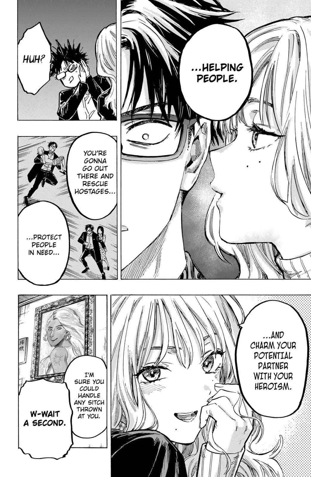 Read Marriage Toxin EN Manga Online