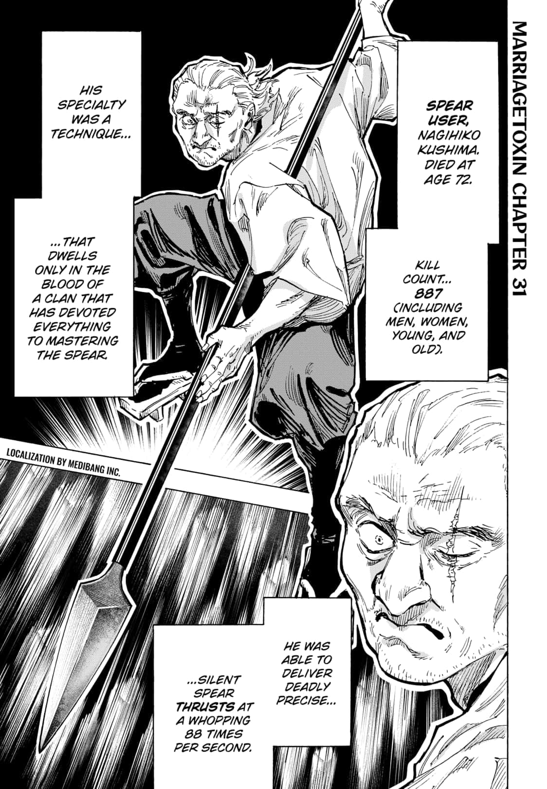 Read Marriage Toxin EN Manga Online