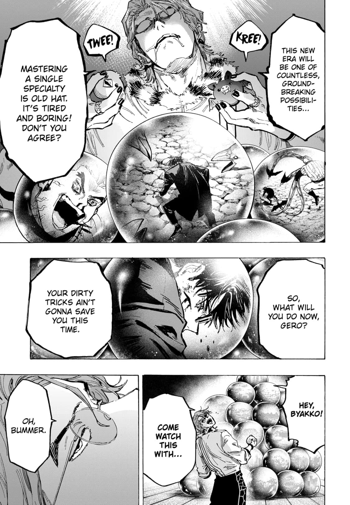 Read Marriage Toxin EN Manga Online