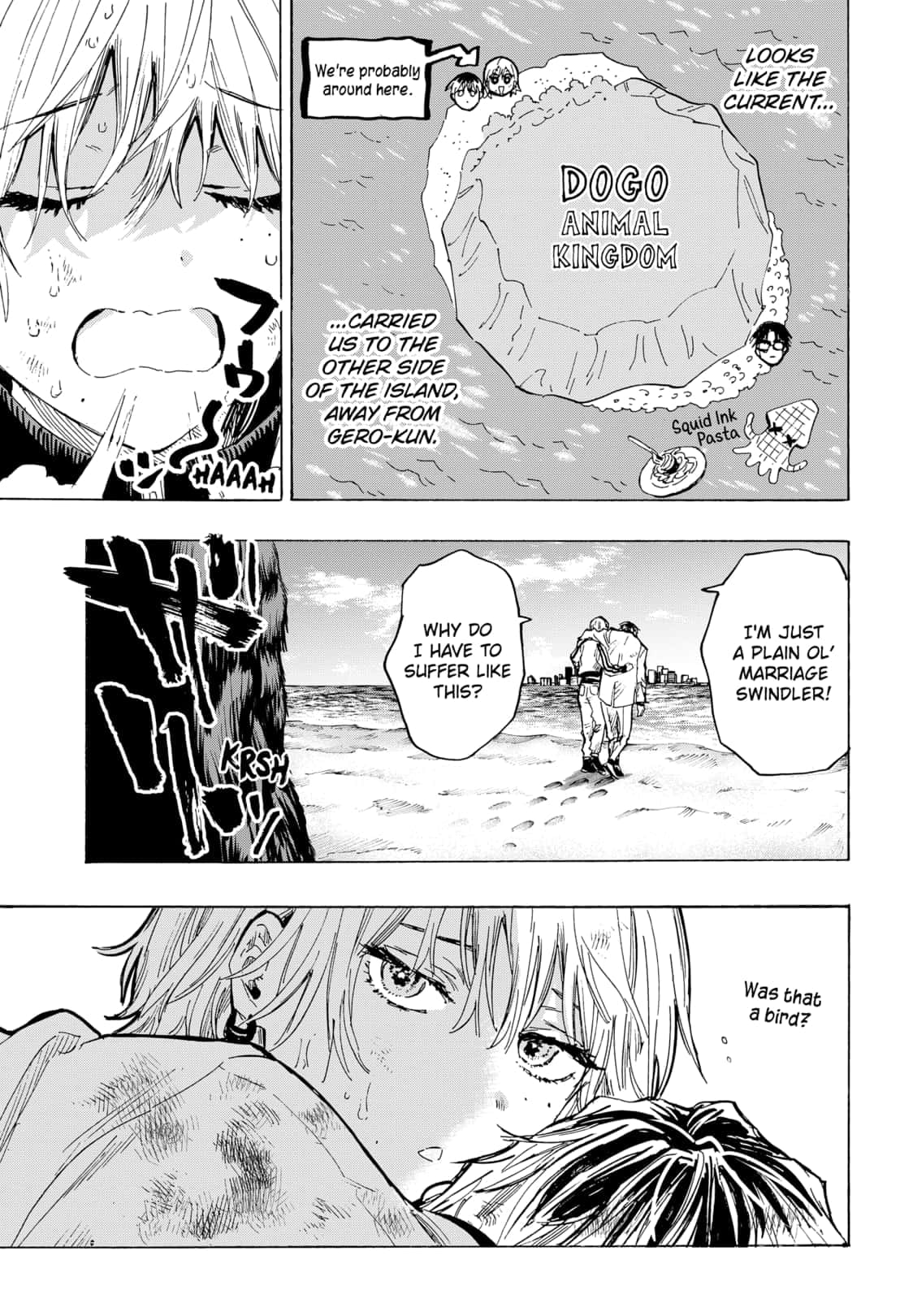 Read Marriage Toxin EN Manga Online