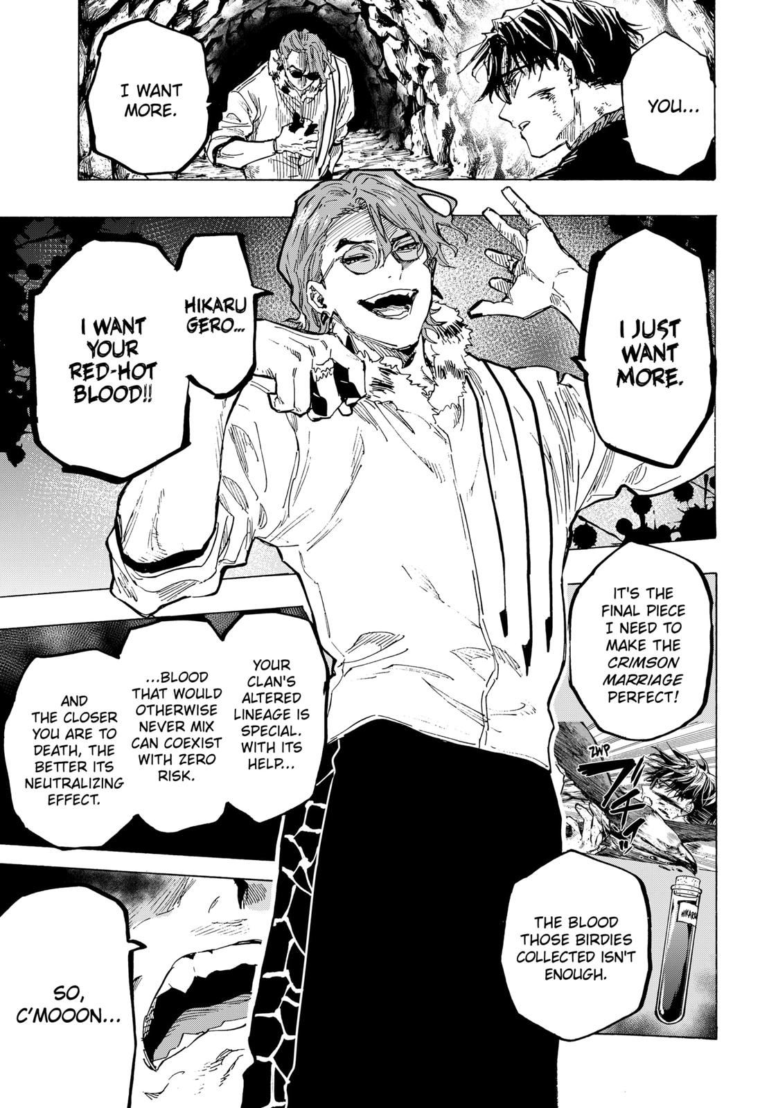 Read Marriage Toxin EN Manga Online