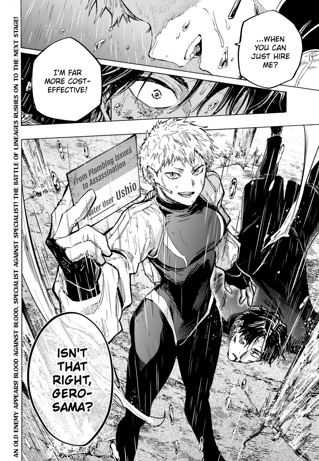 Read Marriage Toxin EN Manga Online