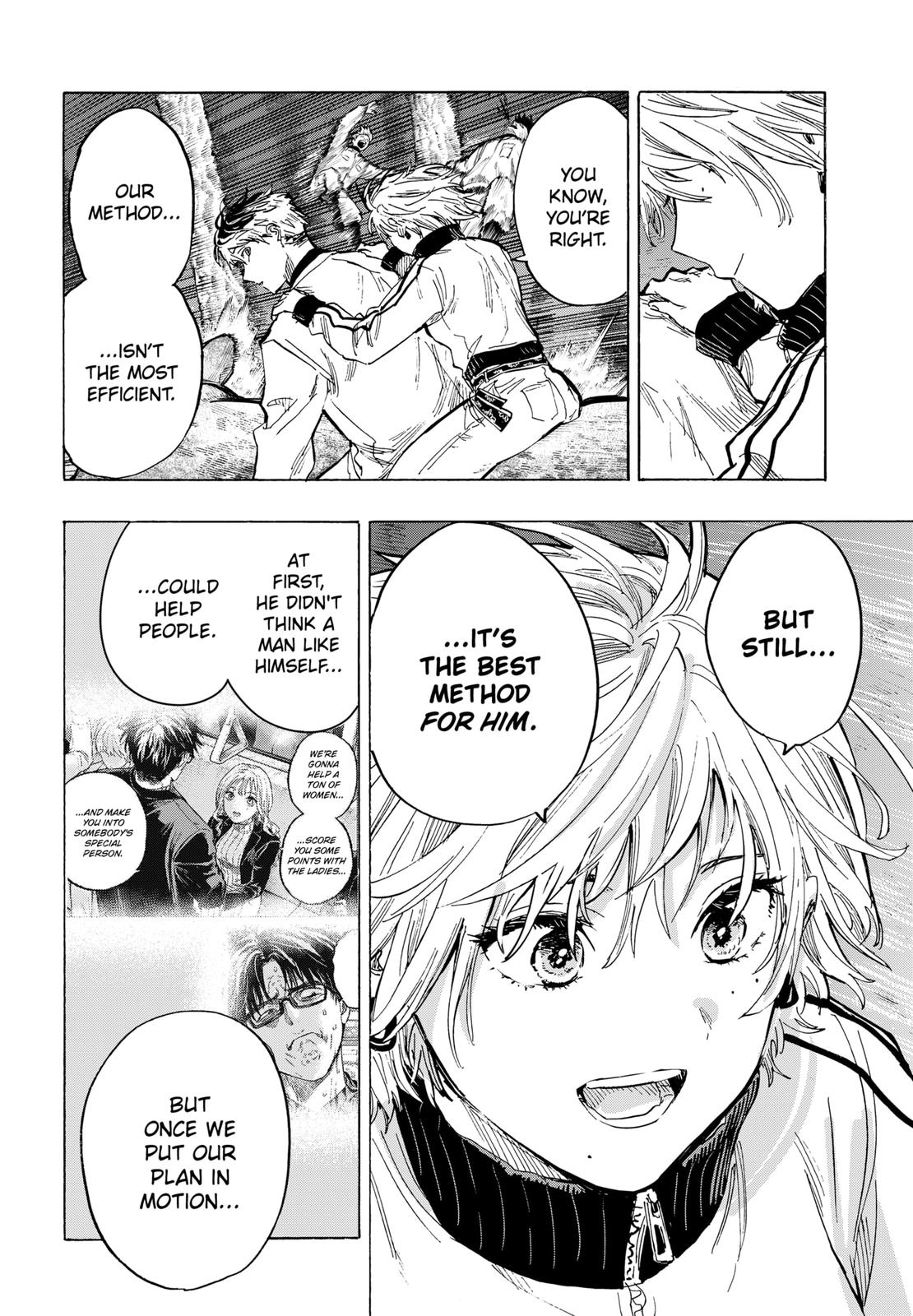 Read Marriage Toxin EN Manga Online