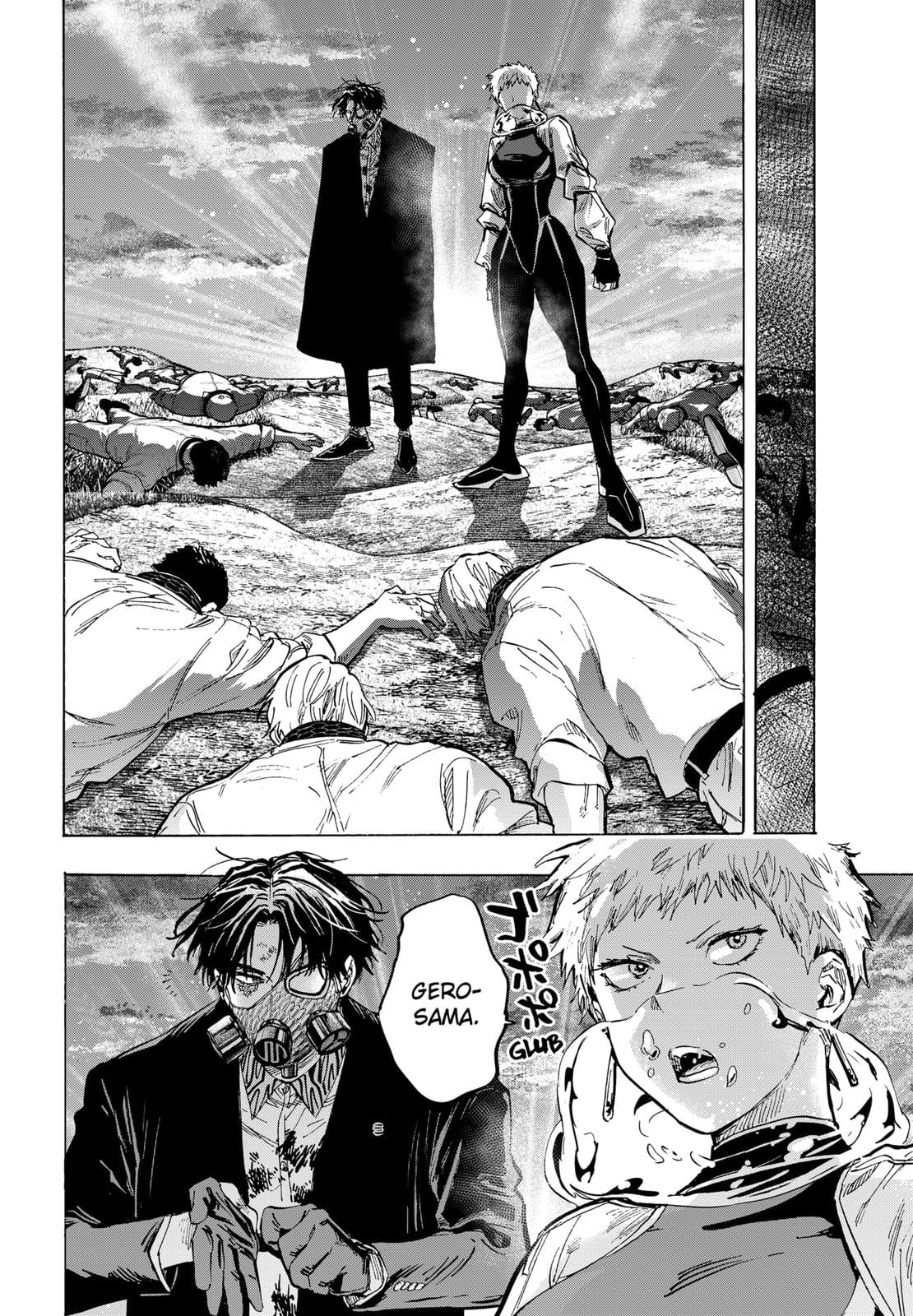 Read Marriage Toxin EN Manga Online