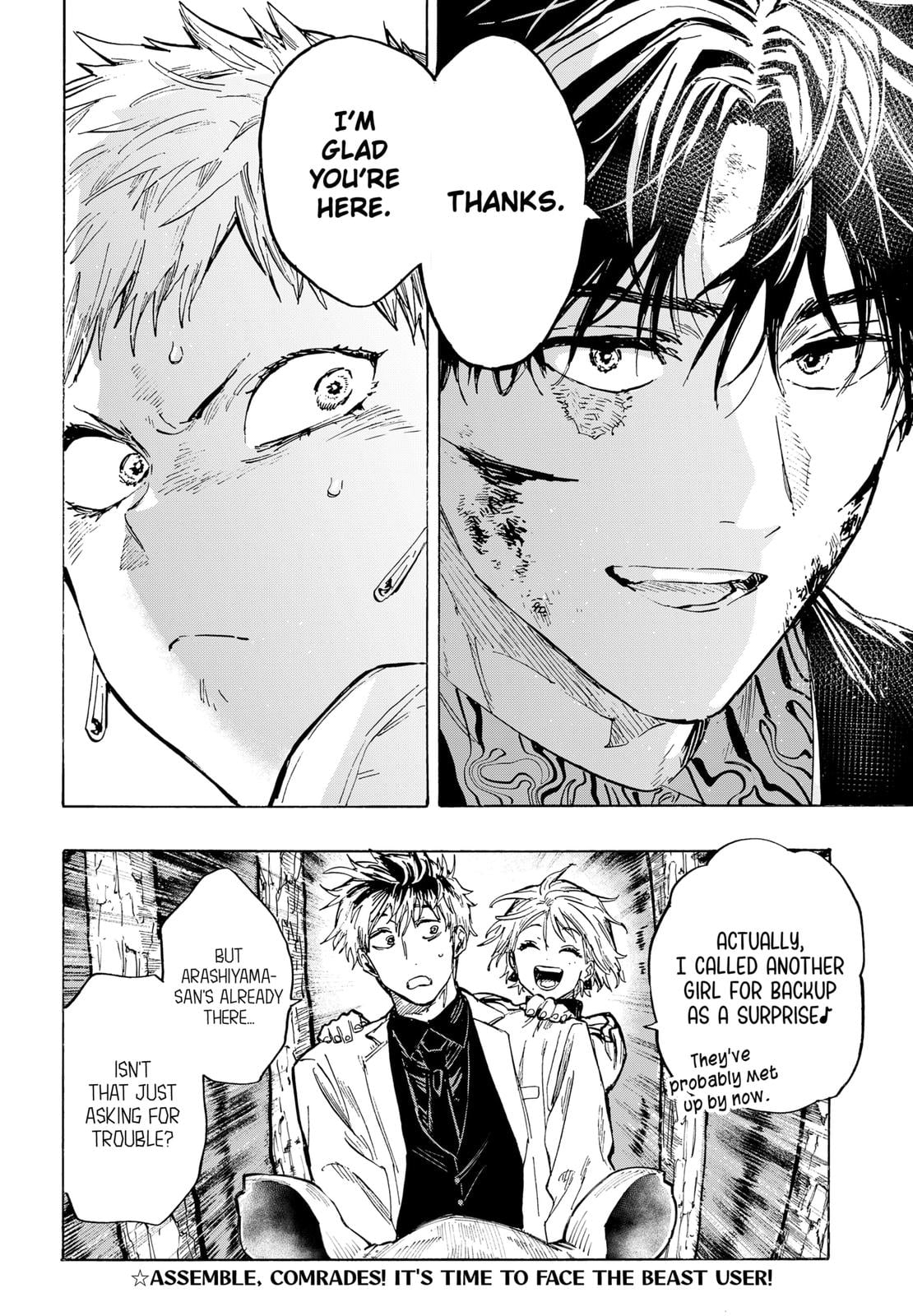 Read Marriage Toxin EN Manga Online