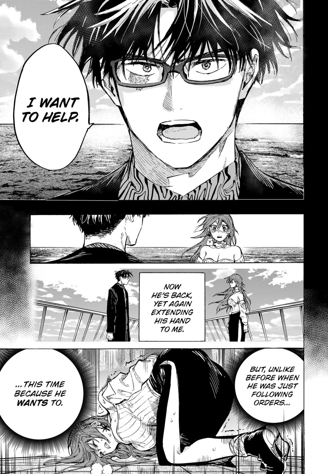 Read Marriage Toxin EN Manga Online