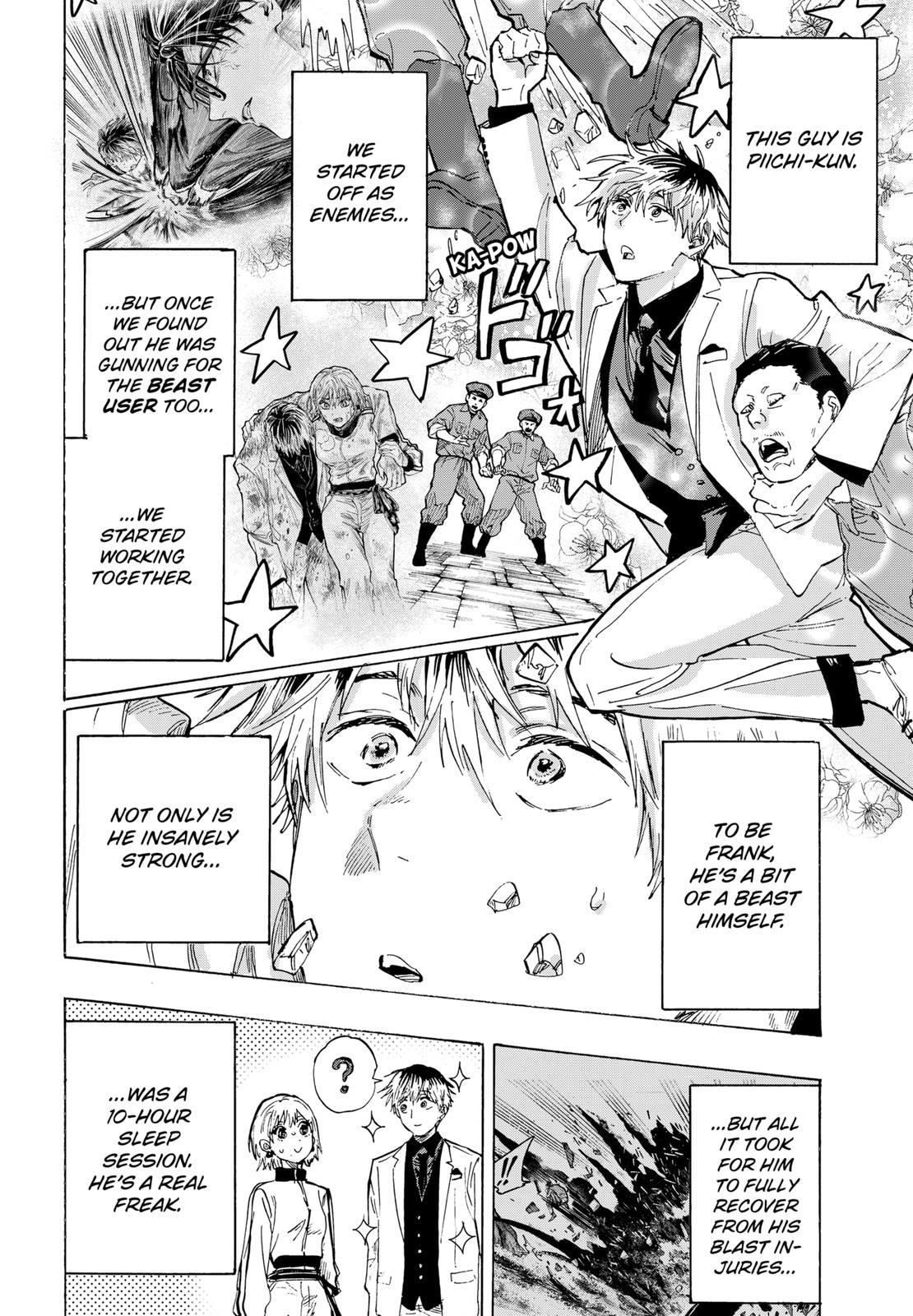 Read Marriage Toxin EN Manga Online