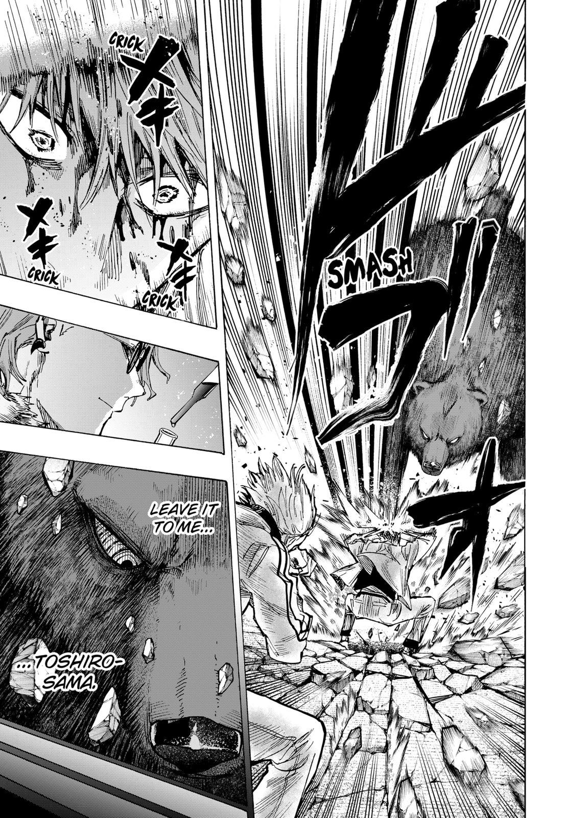 Read Marriage Toxin EN Manga Online