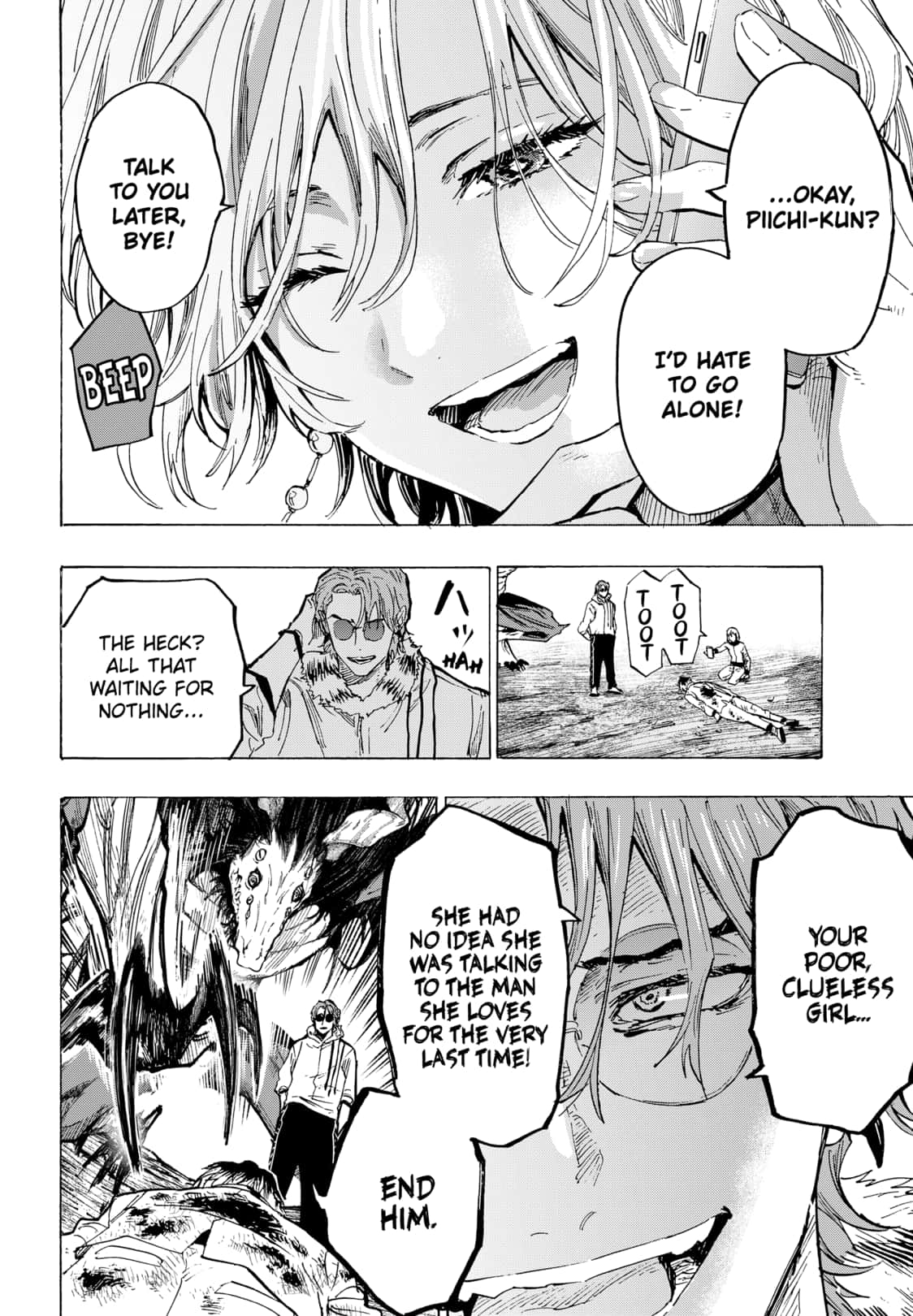 Read Marriage Toxin EN Manga Online