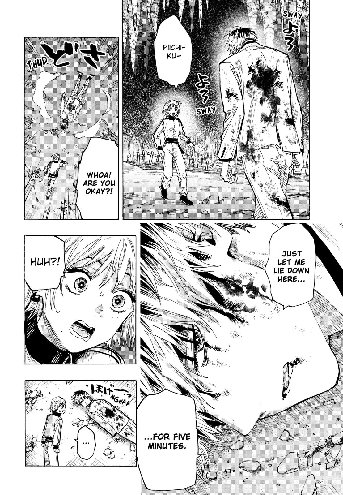 Read Marriage Toxin EN Manga Online