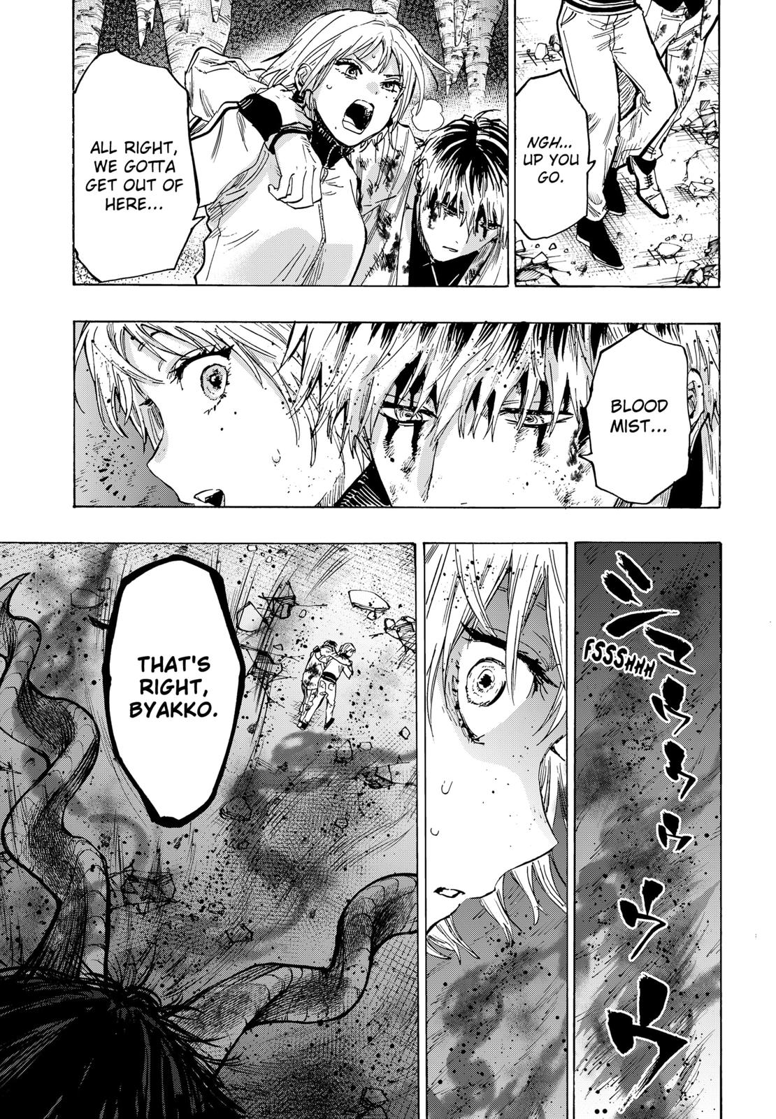 Read Marriage Toxin EN Manga Online