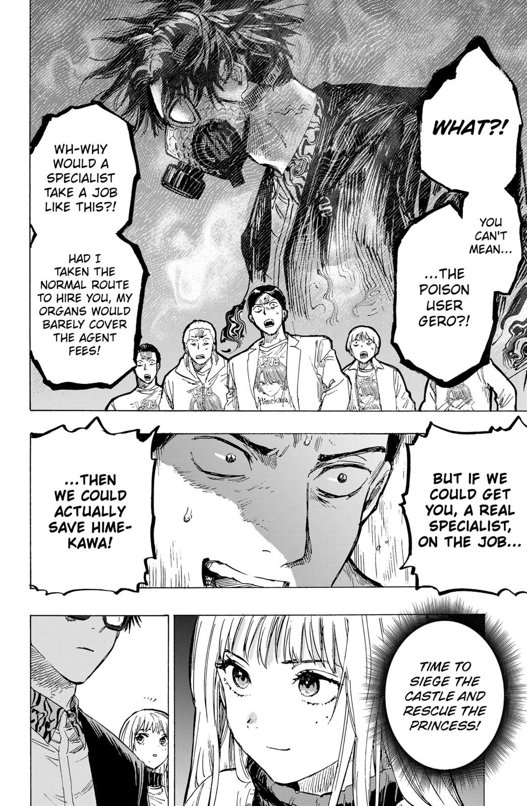 Read Marriage Toxin EN Manga Online