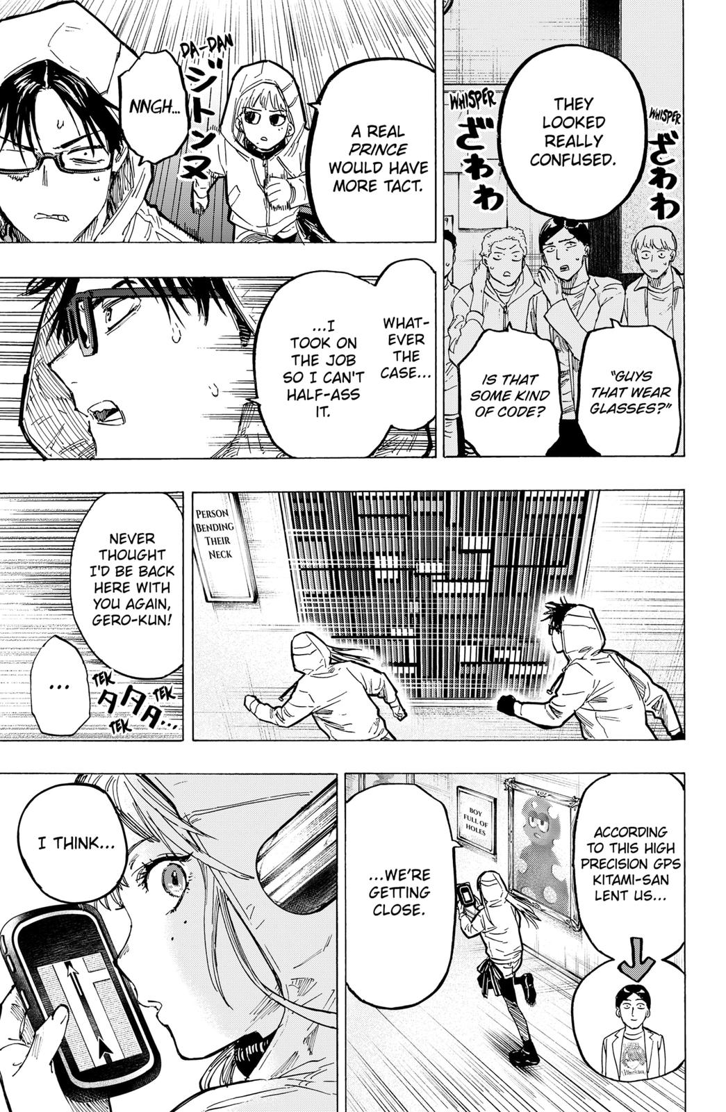 Read Marriage Toxin EN Manga Online