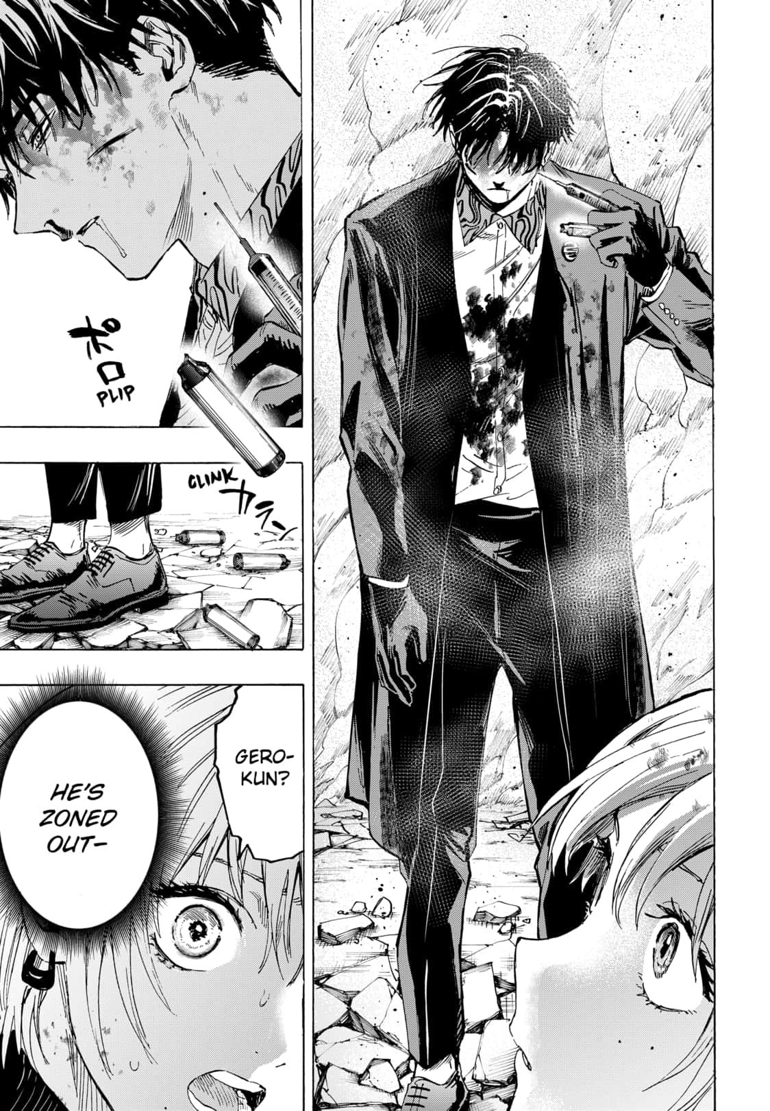 Read Marriage Toxin EN Manga Online