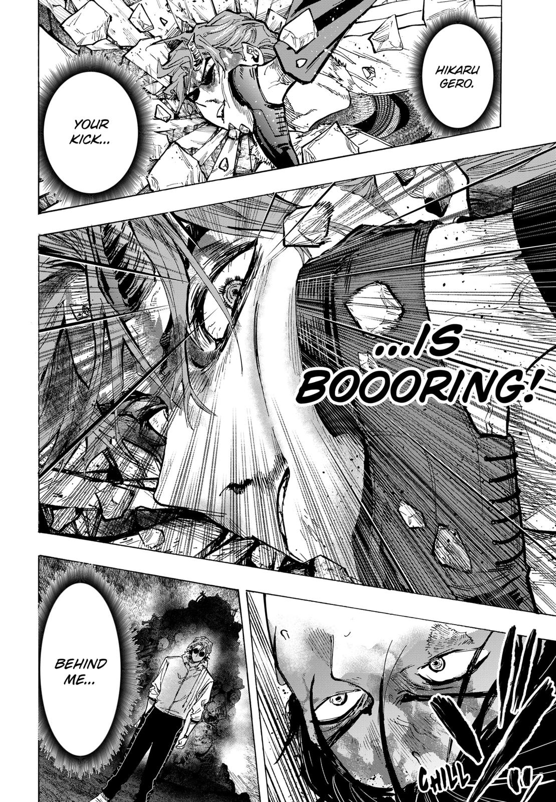 Read Marriage Toxin EN Manga Online
