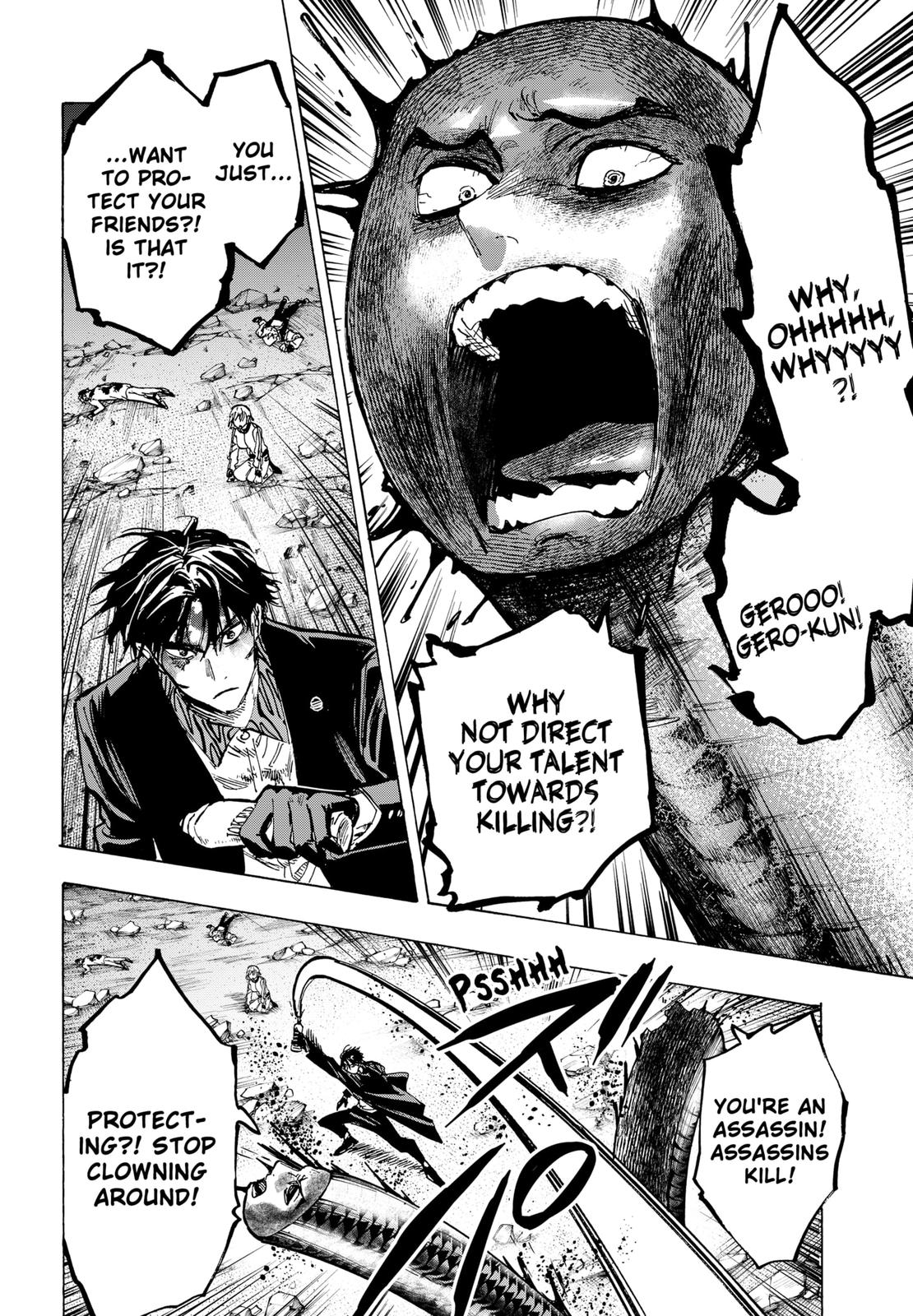 Read Marriage Toxin EN Manga Online