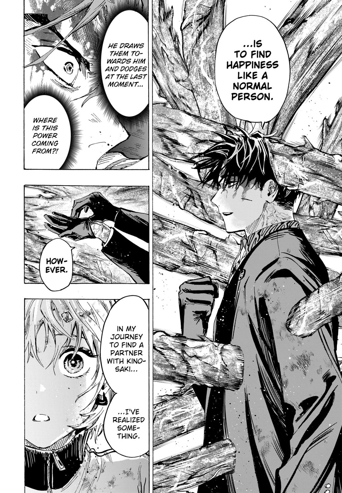 Read Marriage Toxin EN Manga Online