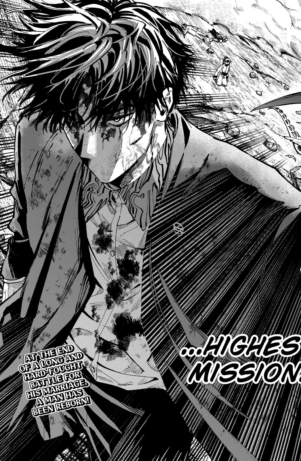 Read Marriage Toxin EN Manga Online