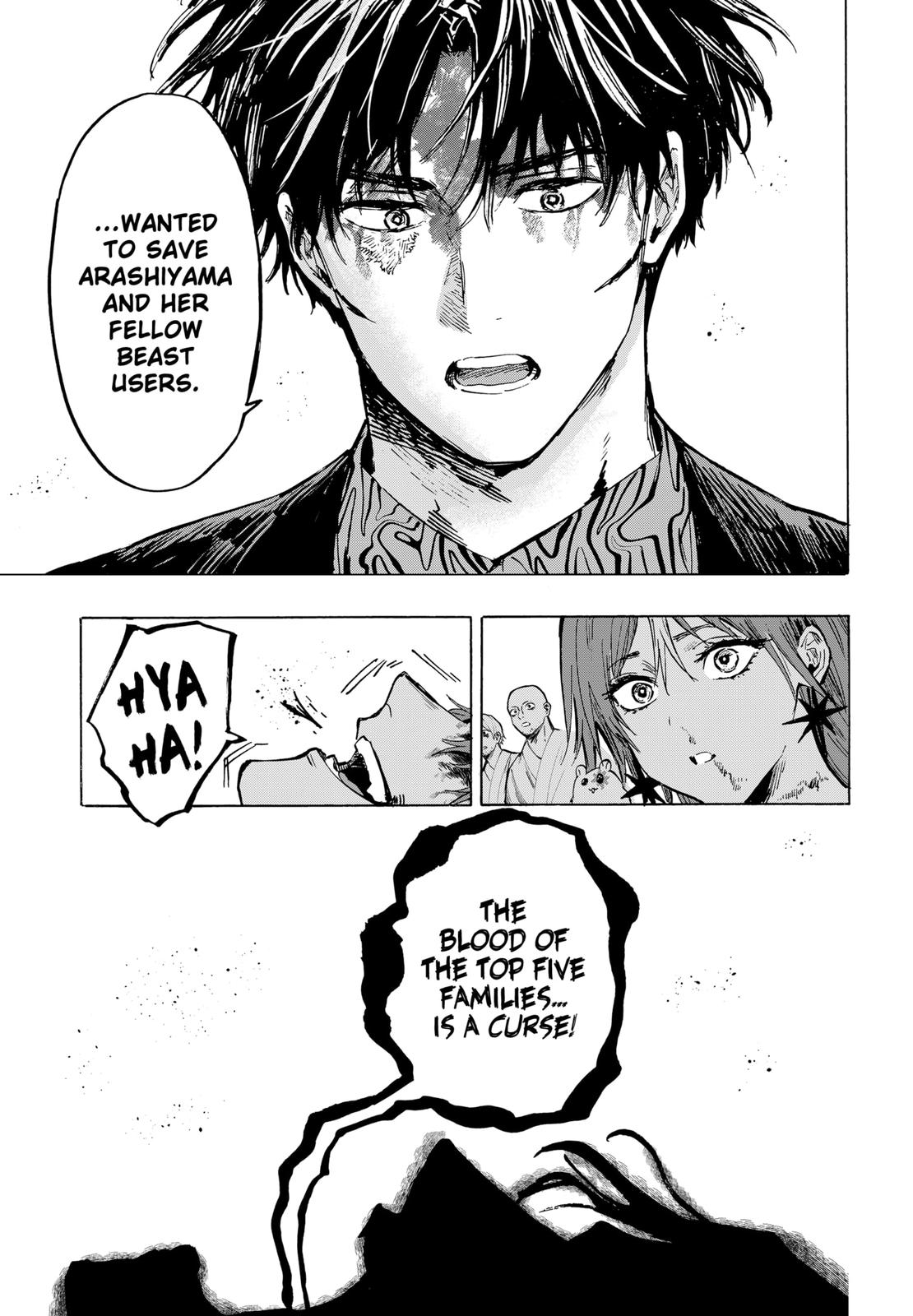 Read Marriage Toxin EN Manga Online