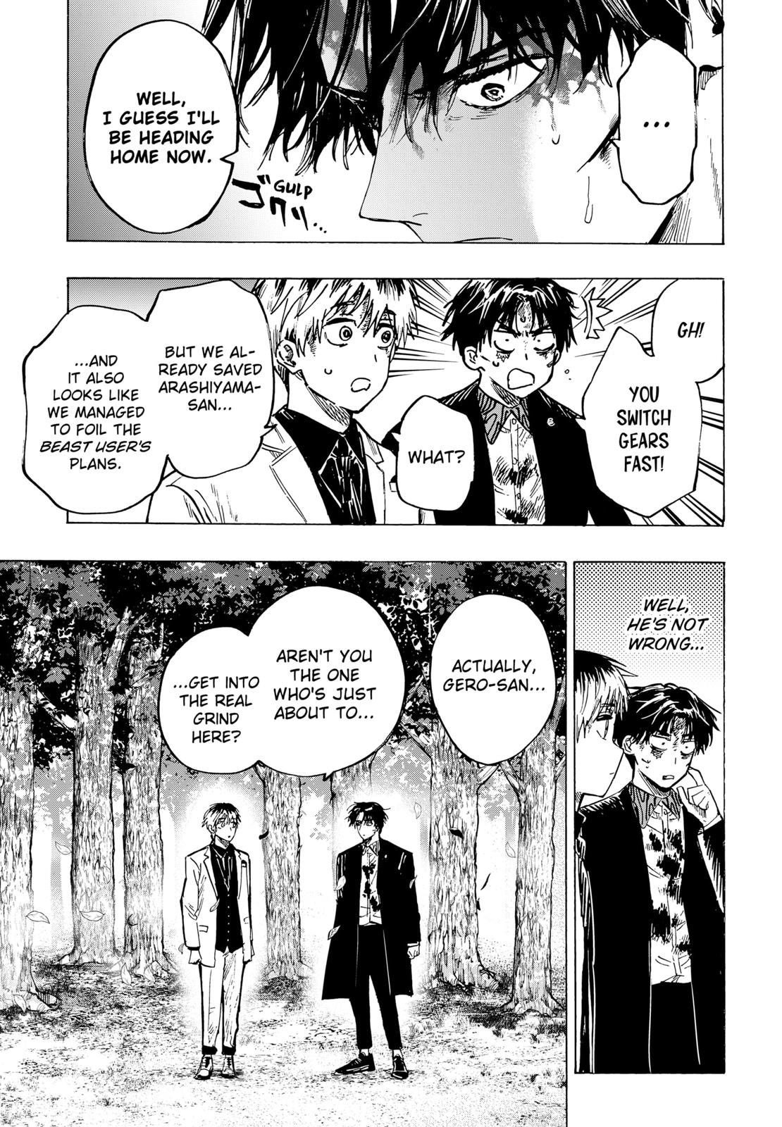 Read Marriage Toxin EN Manga Online