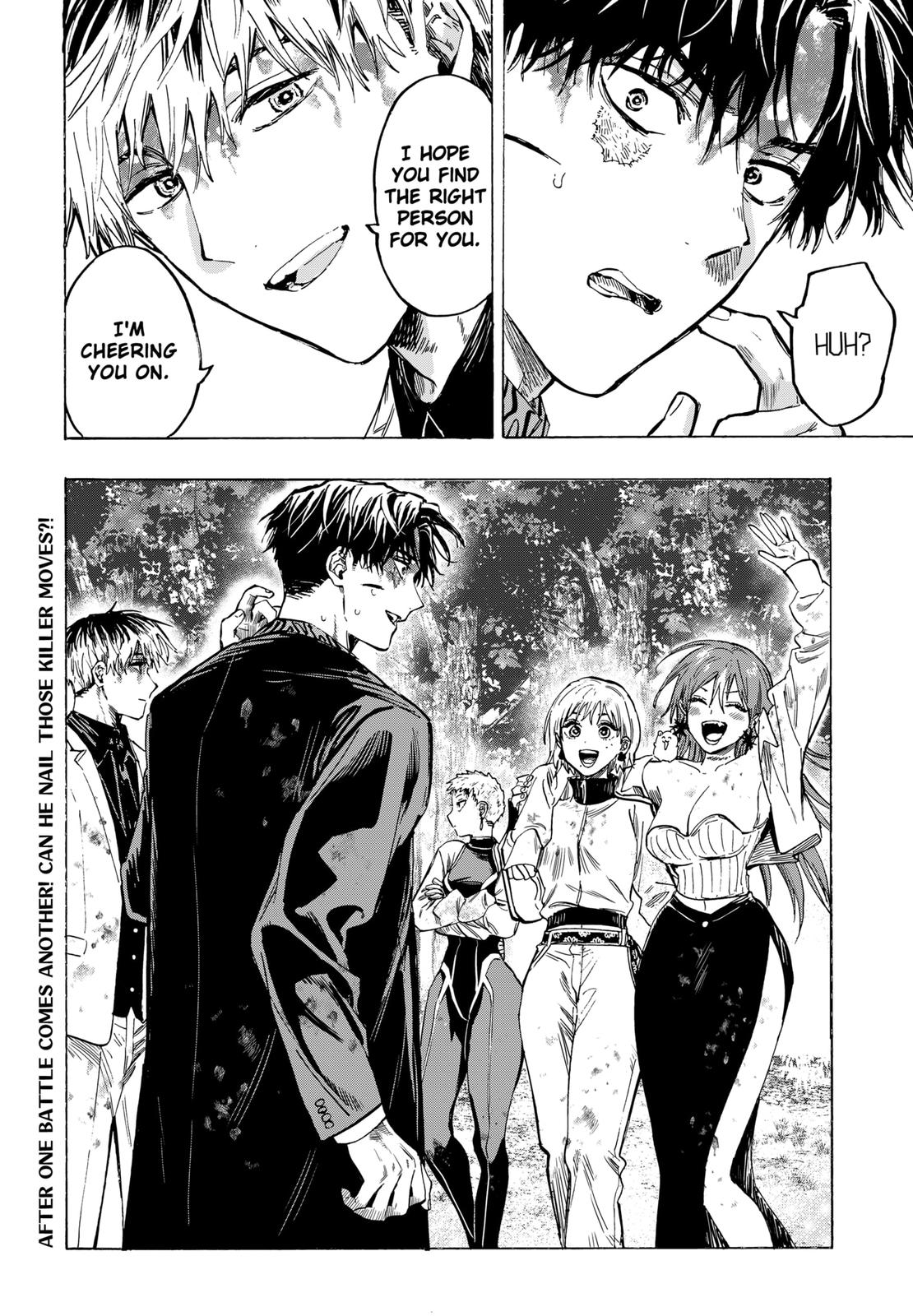 Read Marriage Toxin EN Manga Online