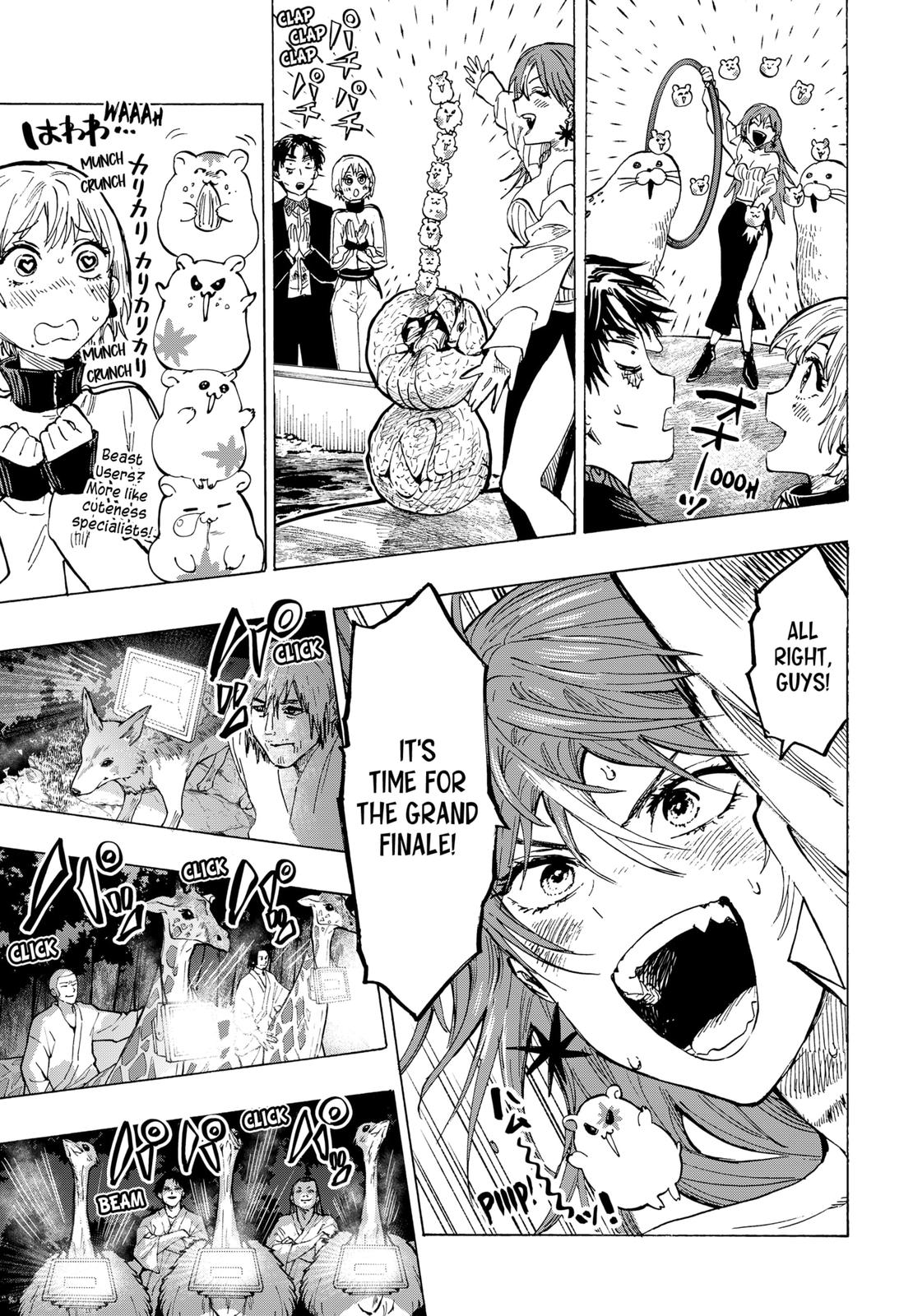 Read Marriage Toxin EN Manga Online