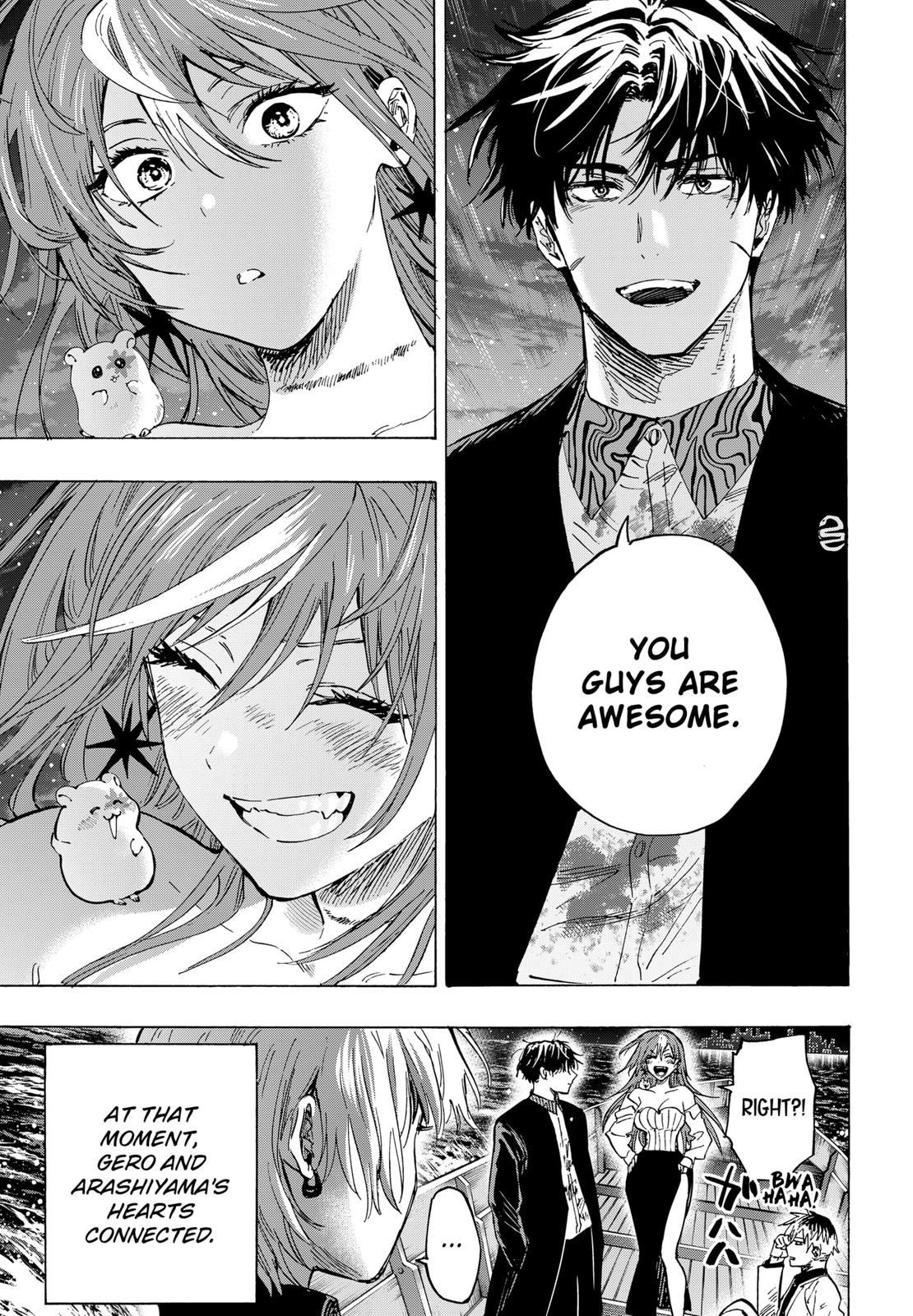 Read Marriage Toxin EN Manga Online