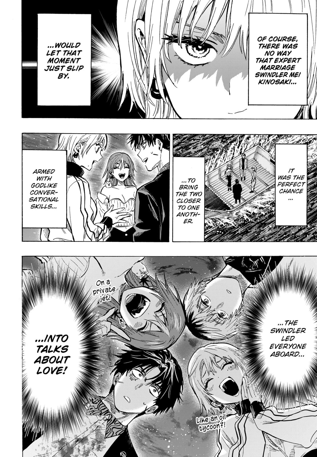 Read Marriage Toxin EN Manga Online