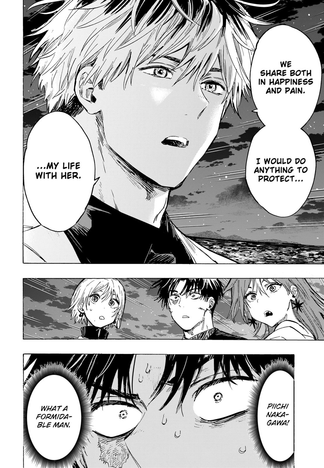 Read Marriage Toxin EN Manga Online