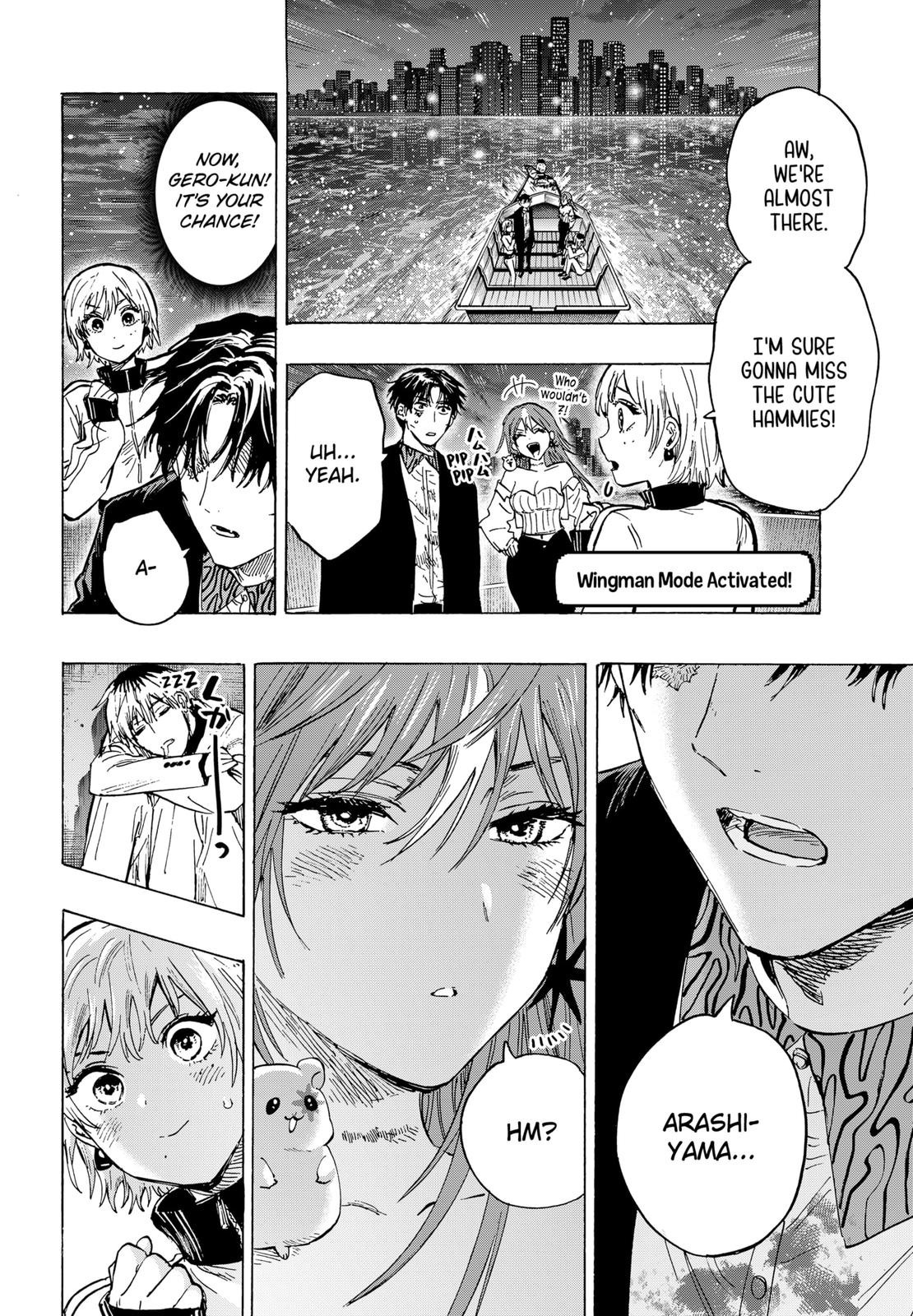 Read Marriage Toxin EN Manga Online