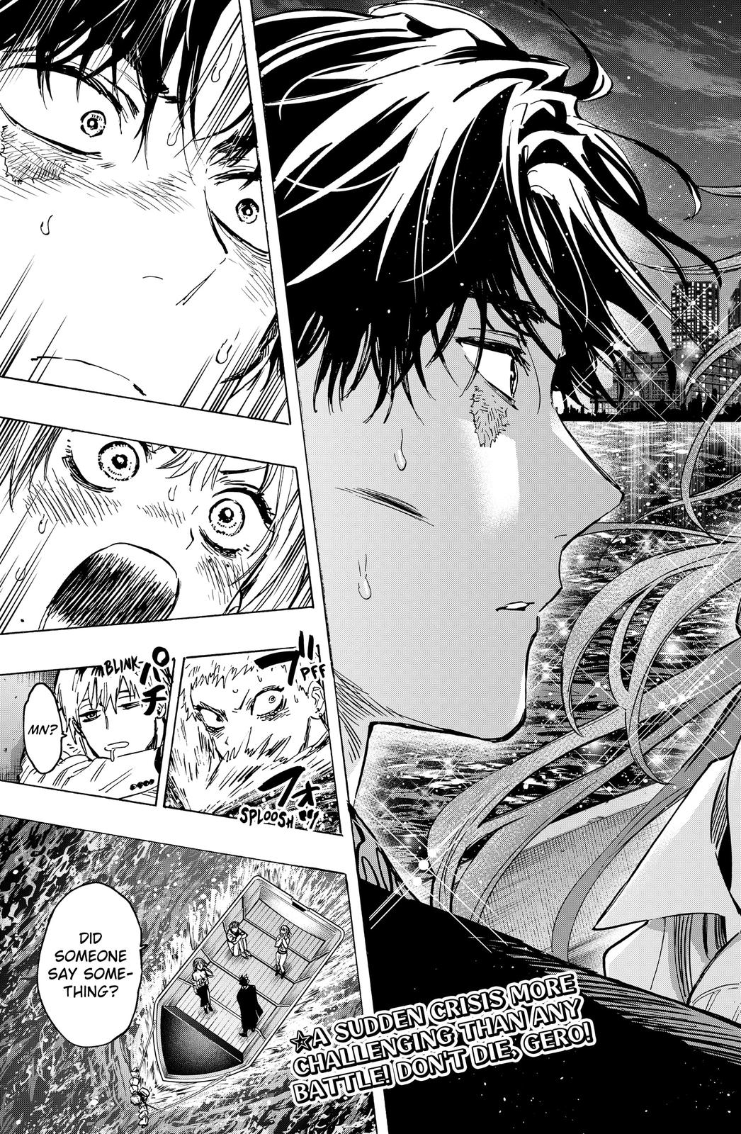 Read Marriage Toxin EN Manga Online