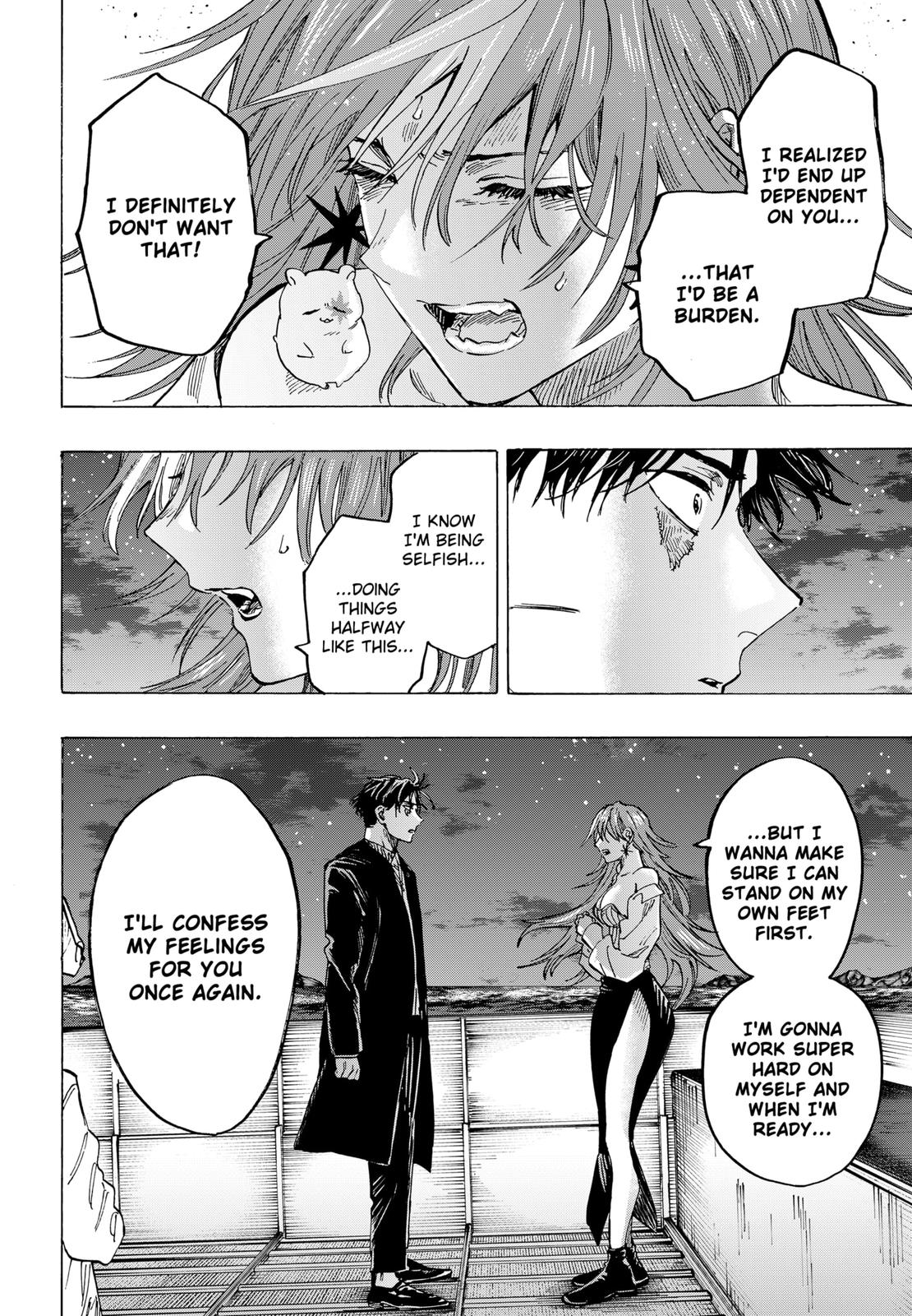 Read Marriage Toxin EN Manga Online