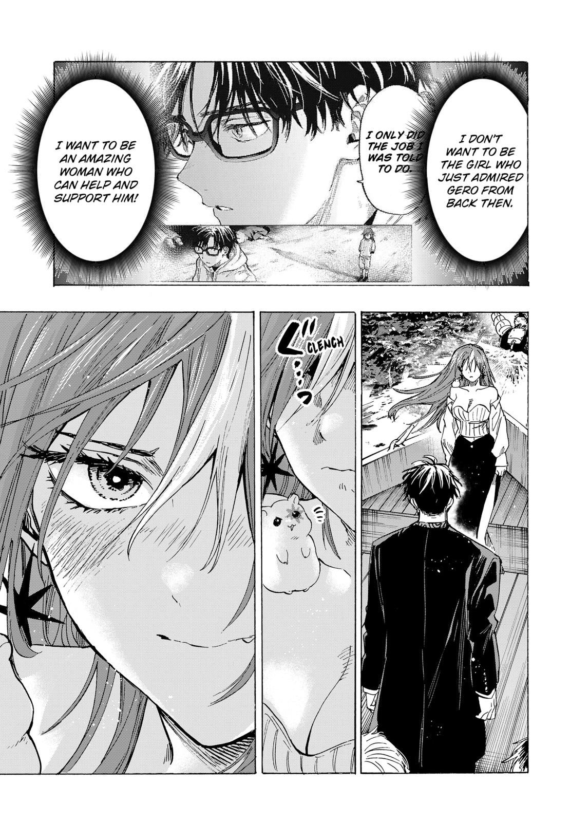 Read Marriage Toxin EN Manga Online