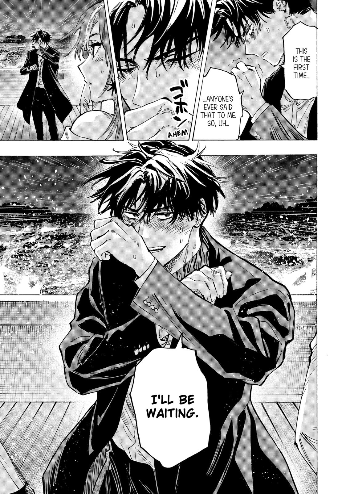 Read Marriage Toxin EN Manga Online