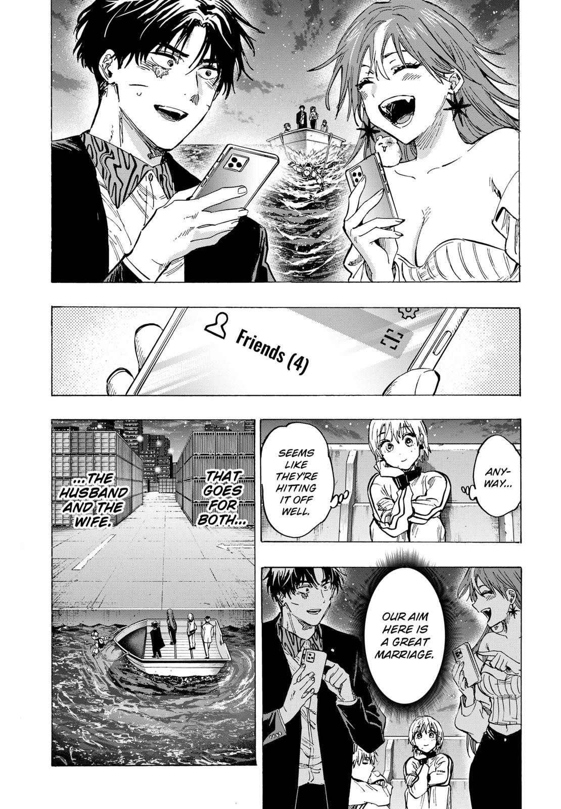 Read Marriage Toxin EN Manga Online