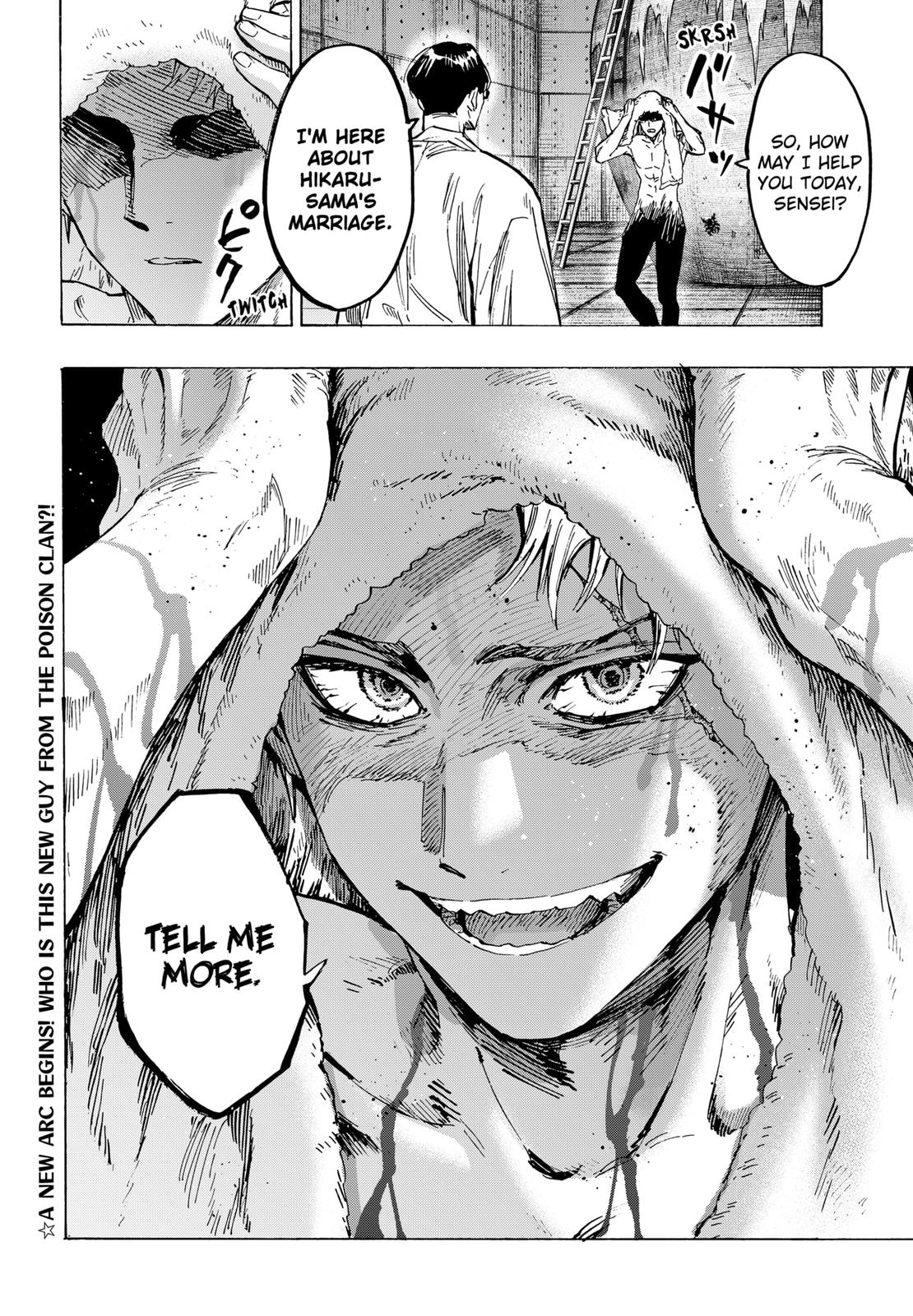 Read Marriage Toxin EN Manga Online