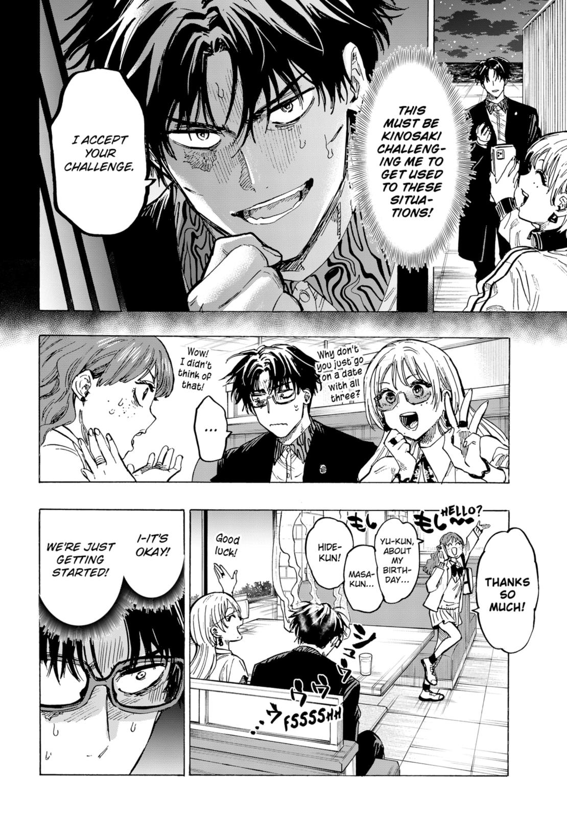 Read Marriage Toxin EN Manga Online