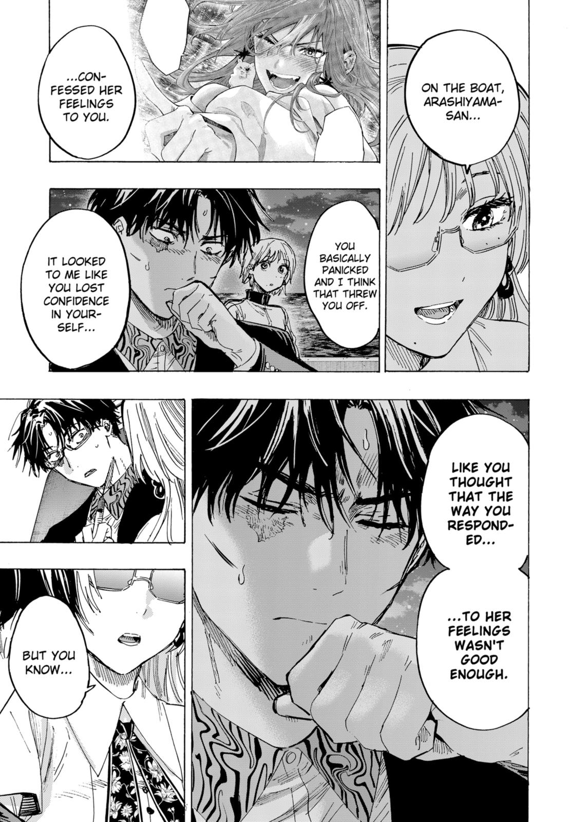 Read Marriage Toxin EN Manga Online