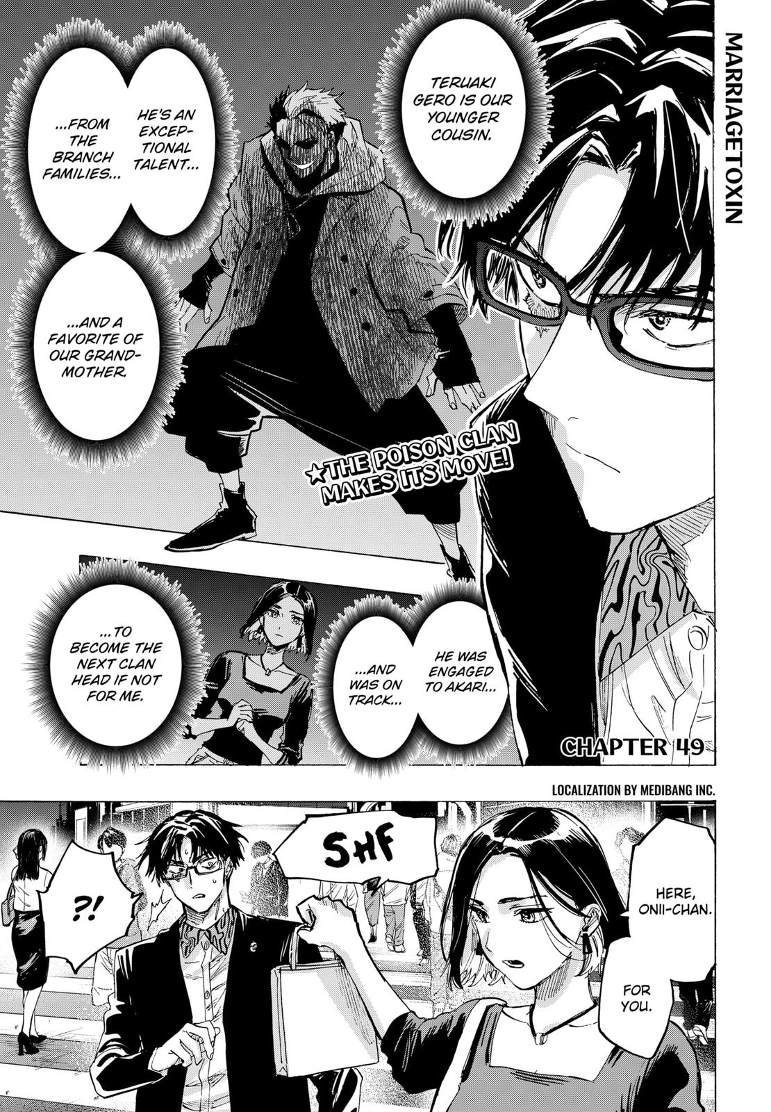 Read Marriage Toxin EN Manga Online