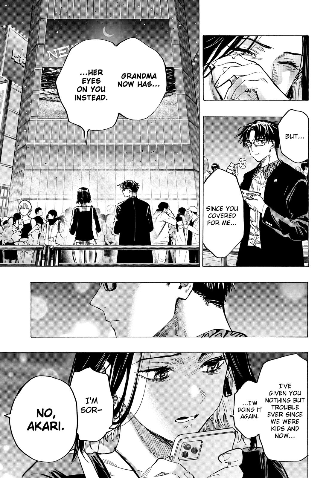 Read Marriage Toxin EN Manga Online