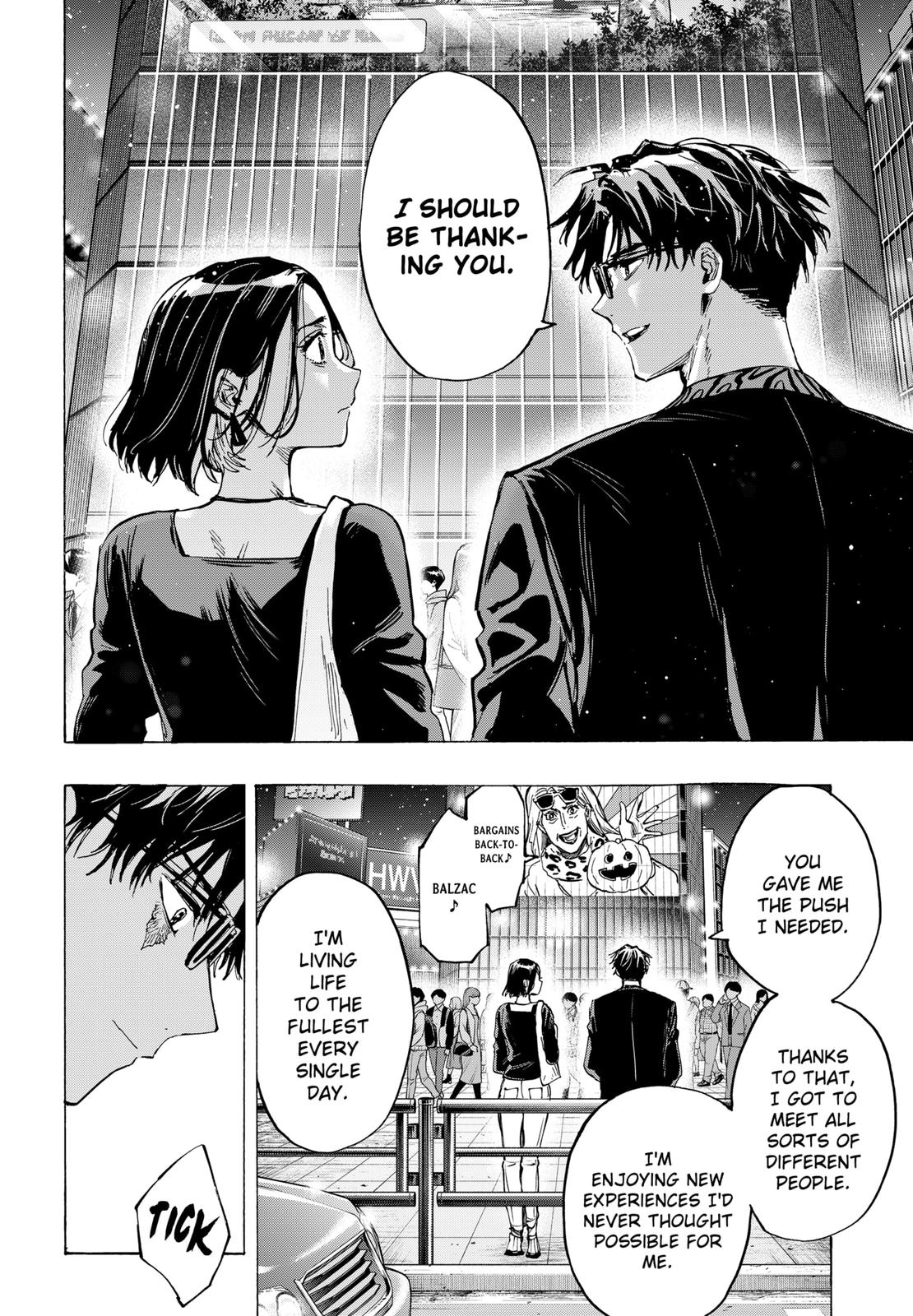 Read Marriage Toxin EN Manga Online