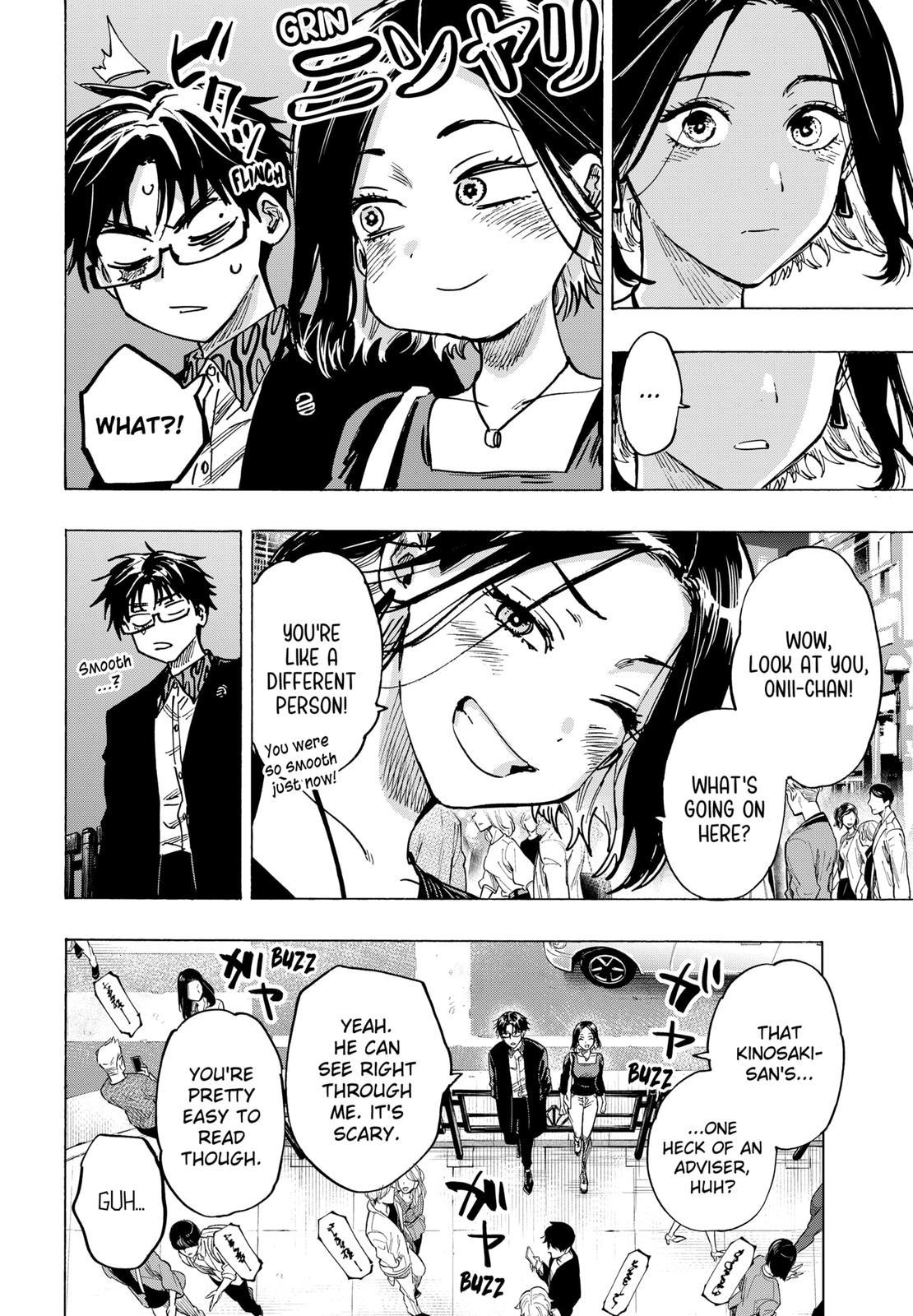 Read Marriage Toxin EN Manga Online
