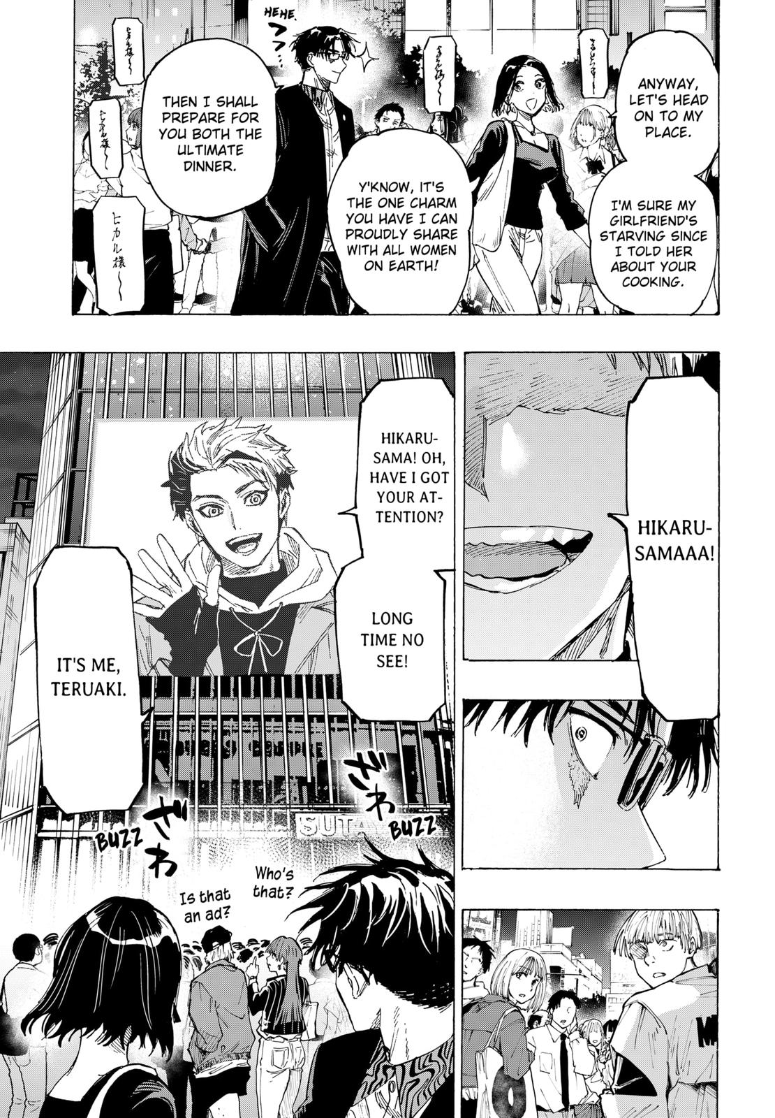 Read Marriage Toxin EN Manga Online