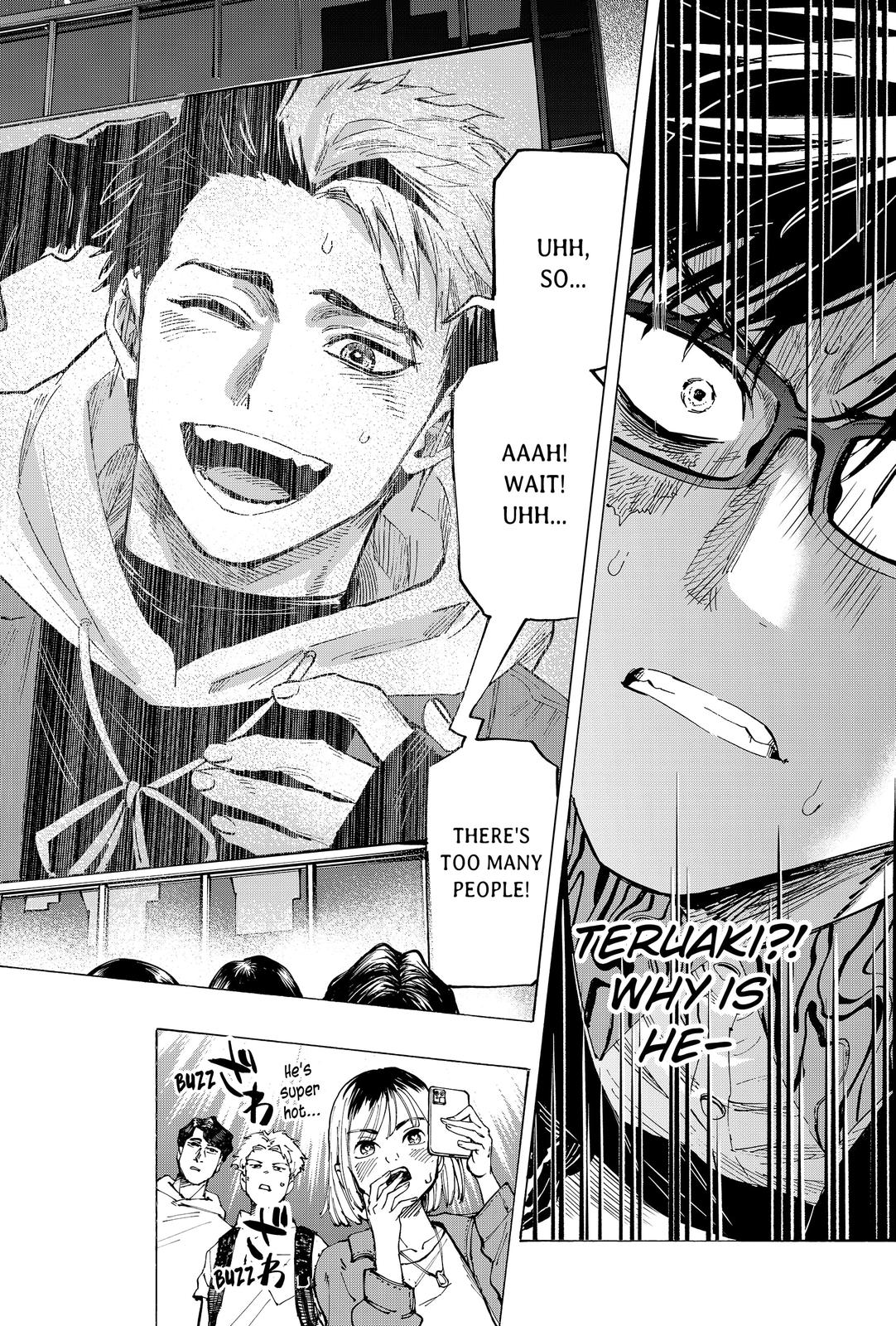 Read Marriage Toxin EN Manga Online
