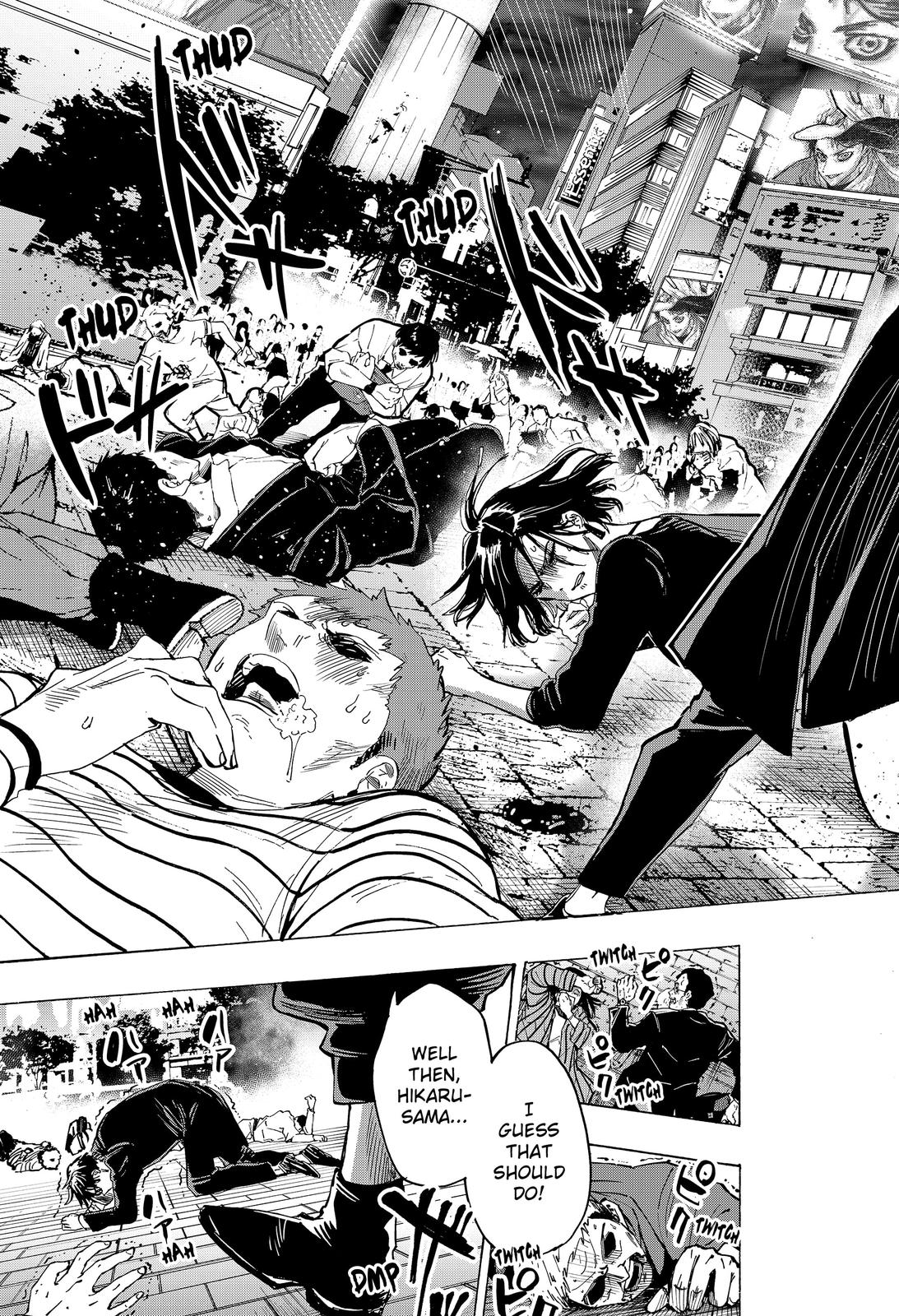 Read Marriage Toxin EN Manga Online