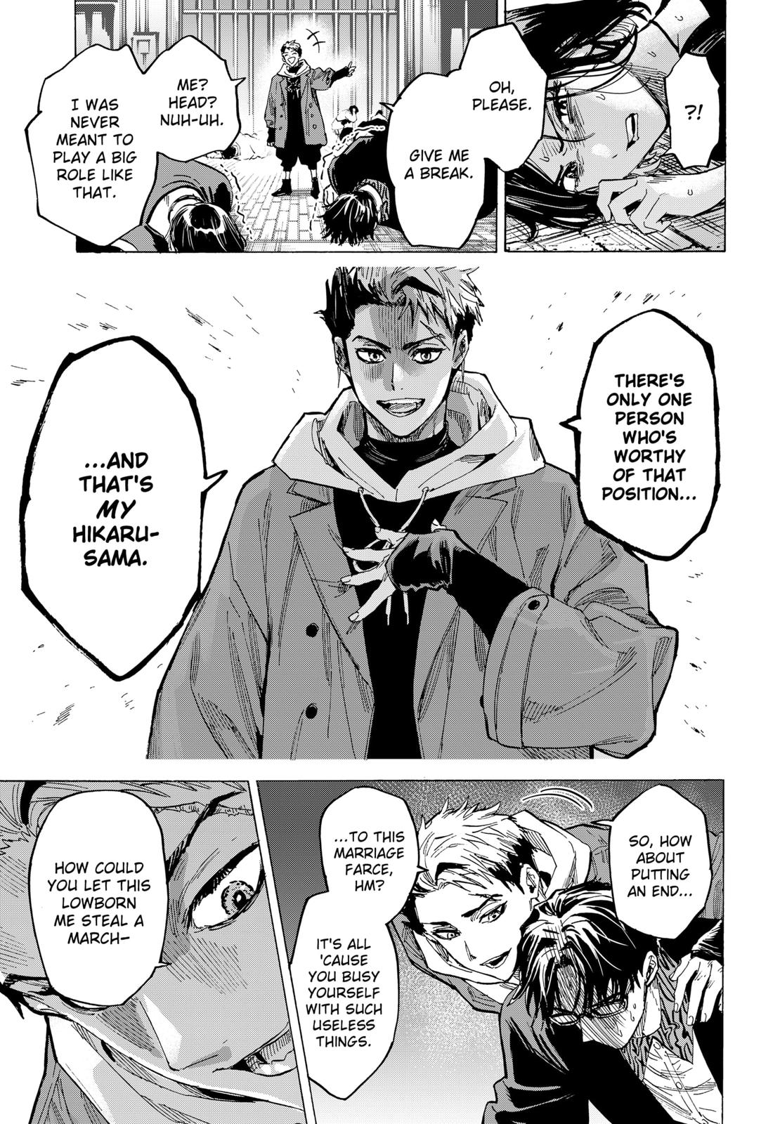 Read Marriage Toxin EN Manga Online