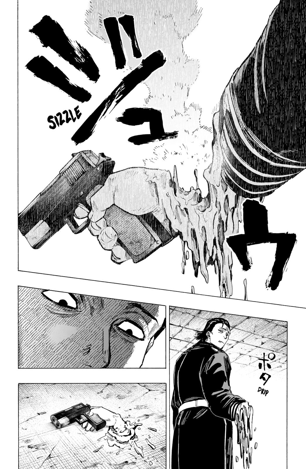 Read Marriage Toxin EN Manga Online