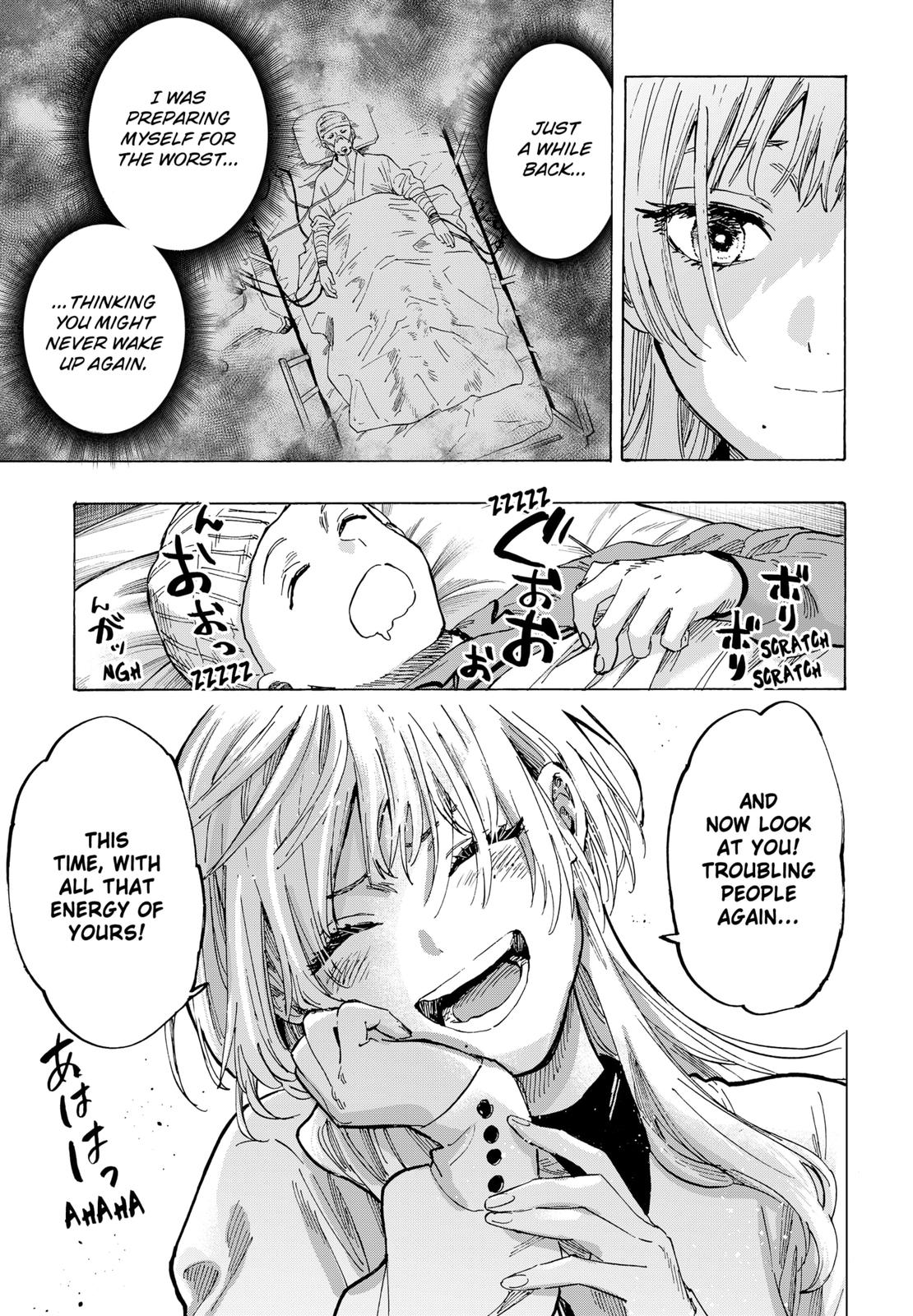 Read Marriage Toxin EN Manga Online