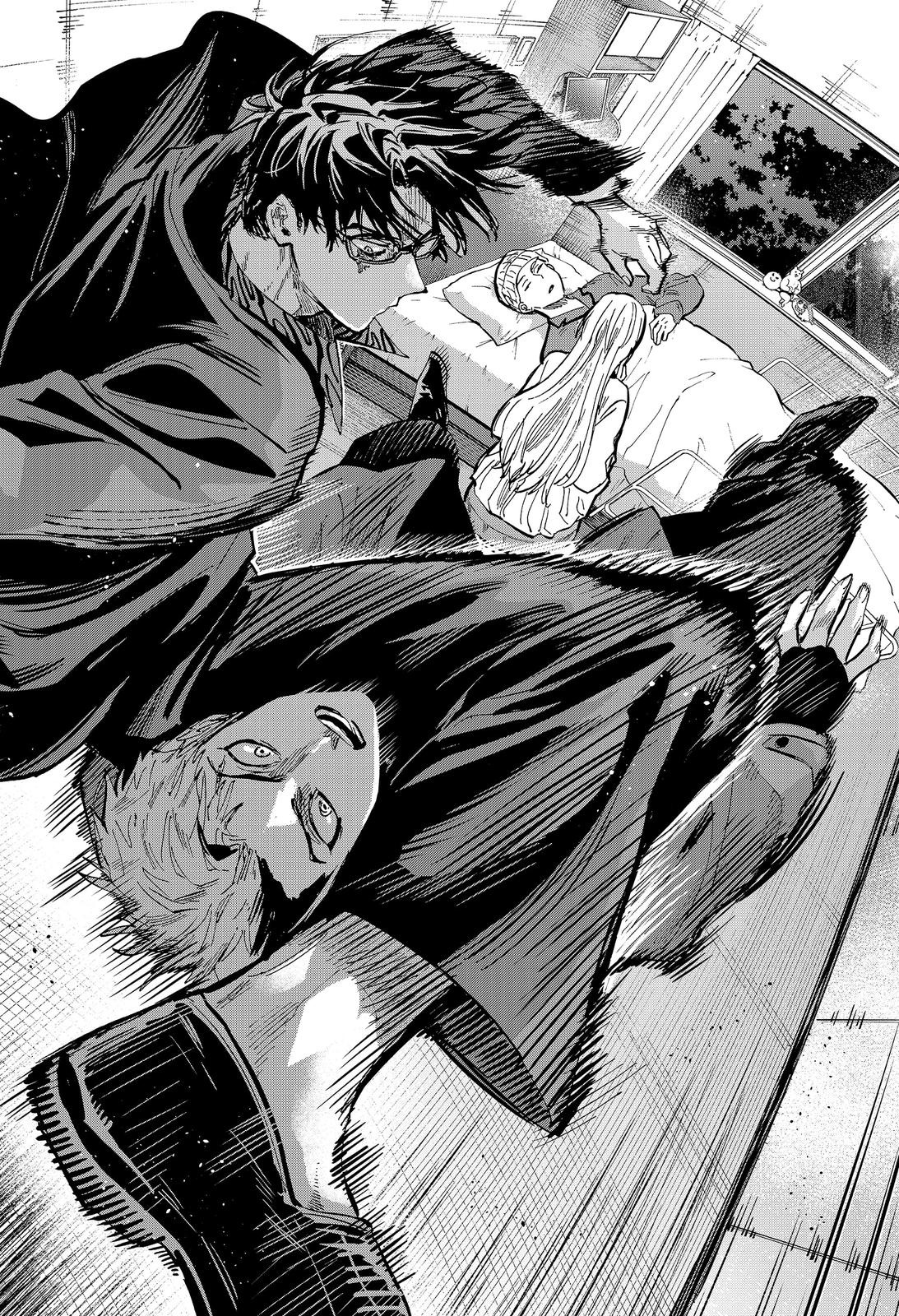 Read Marriage Toxin EN Manga Online
