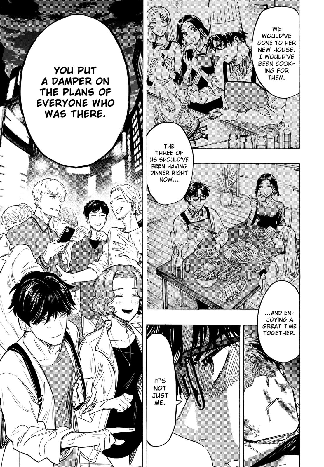 Read Marriage Toxin EN Manga Online